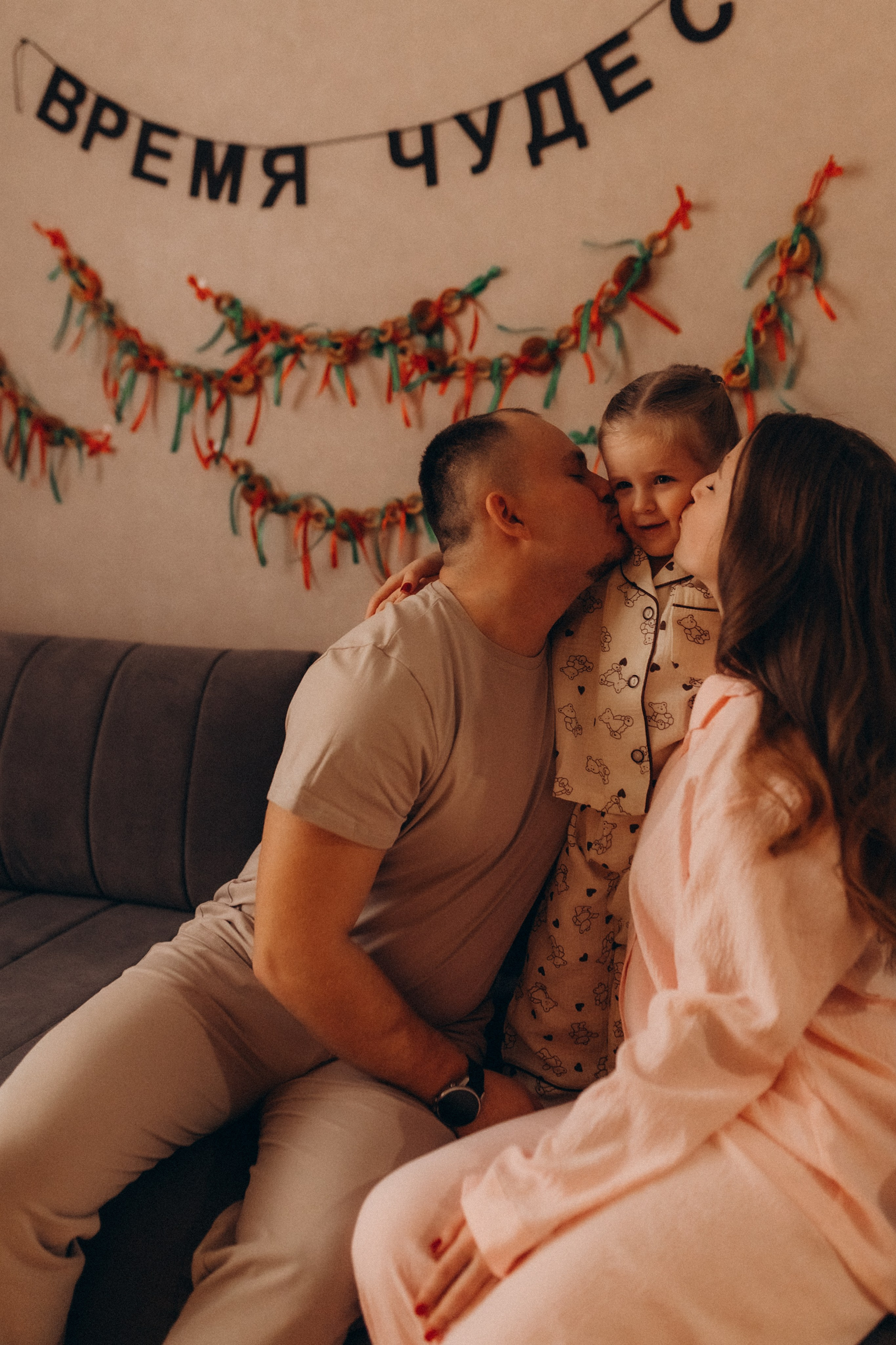 14.12 Зайцевы. Семейный и домашний фотограф Советский Югорск Екатерина Цыганок