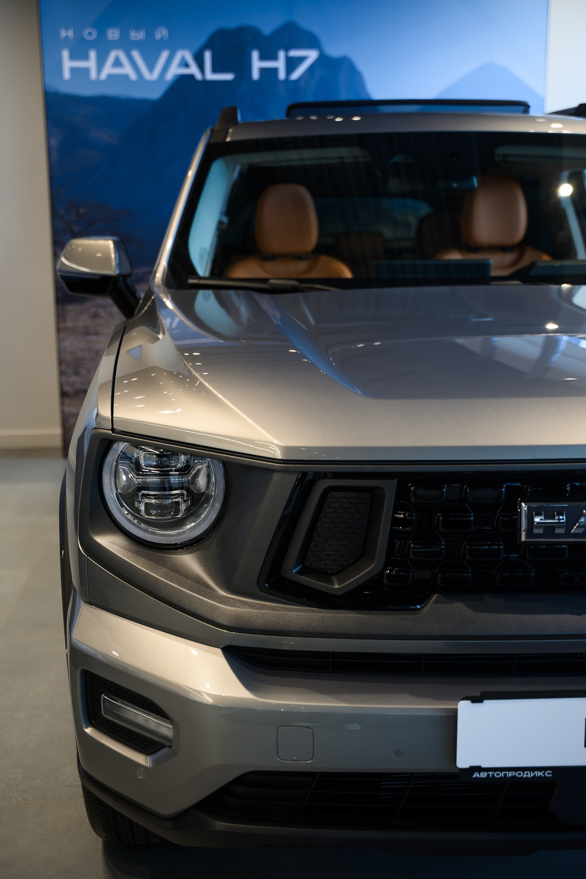 Презентация Haval H7. Фотограф в Санкт-Петербурге — Эдуард Фазлетдинов | Репортаж, свадьбы, студия