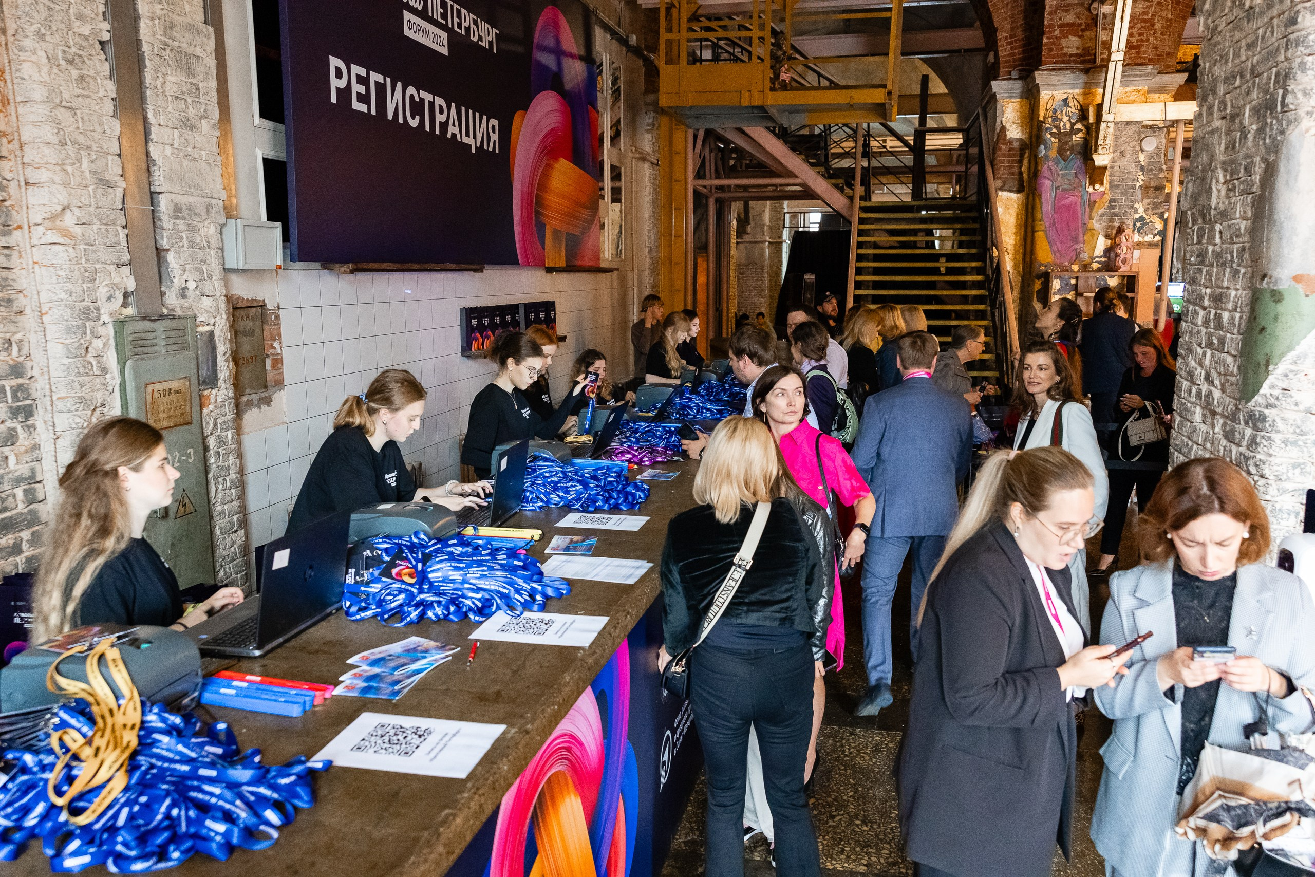 Форум «Креативный Петербург». Фотограф в Санкт-Петербурге — Сергей Петров