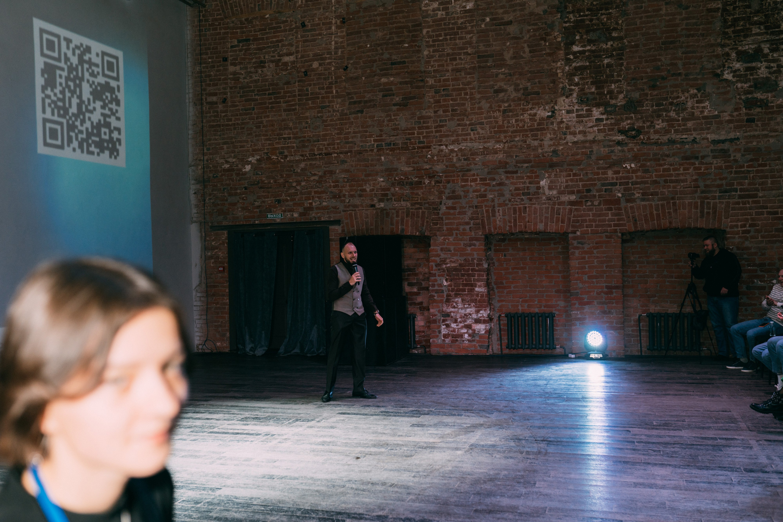 PROF-IT Бизнес-форум. Свадебный и Мужской фотограф