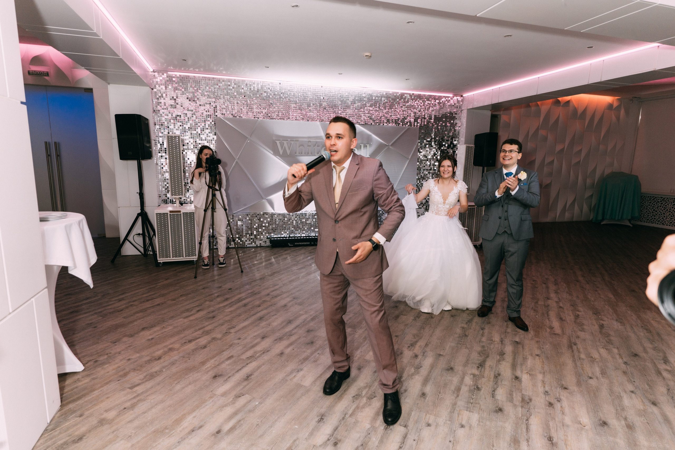 Анастасия и Владимир. Свадебный и Мужской фотограф