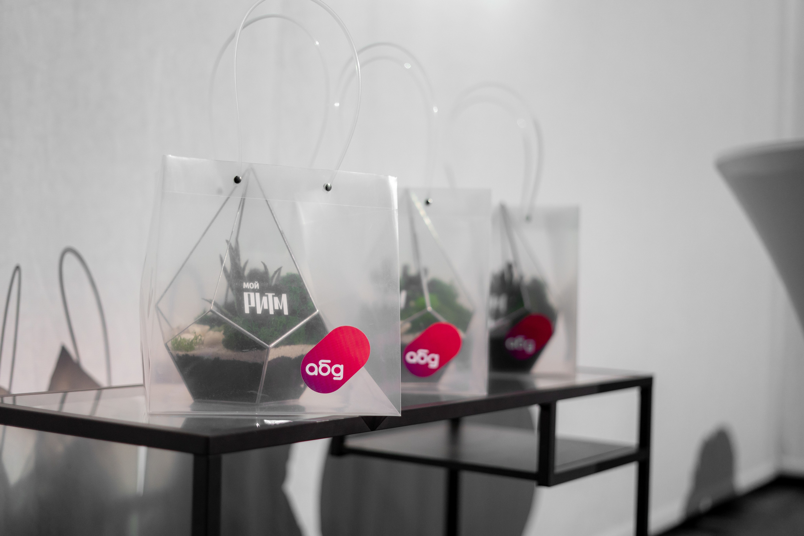 Презентация ЖК Мой Ритм. Продакшн в Казани