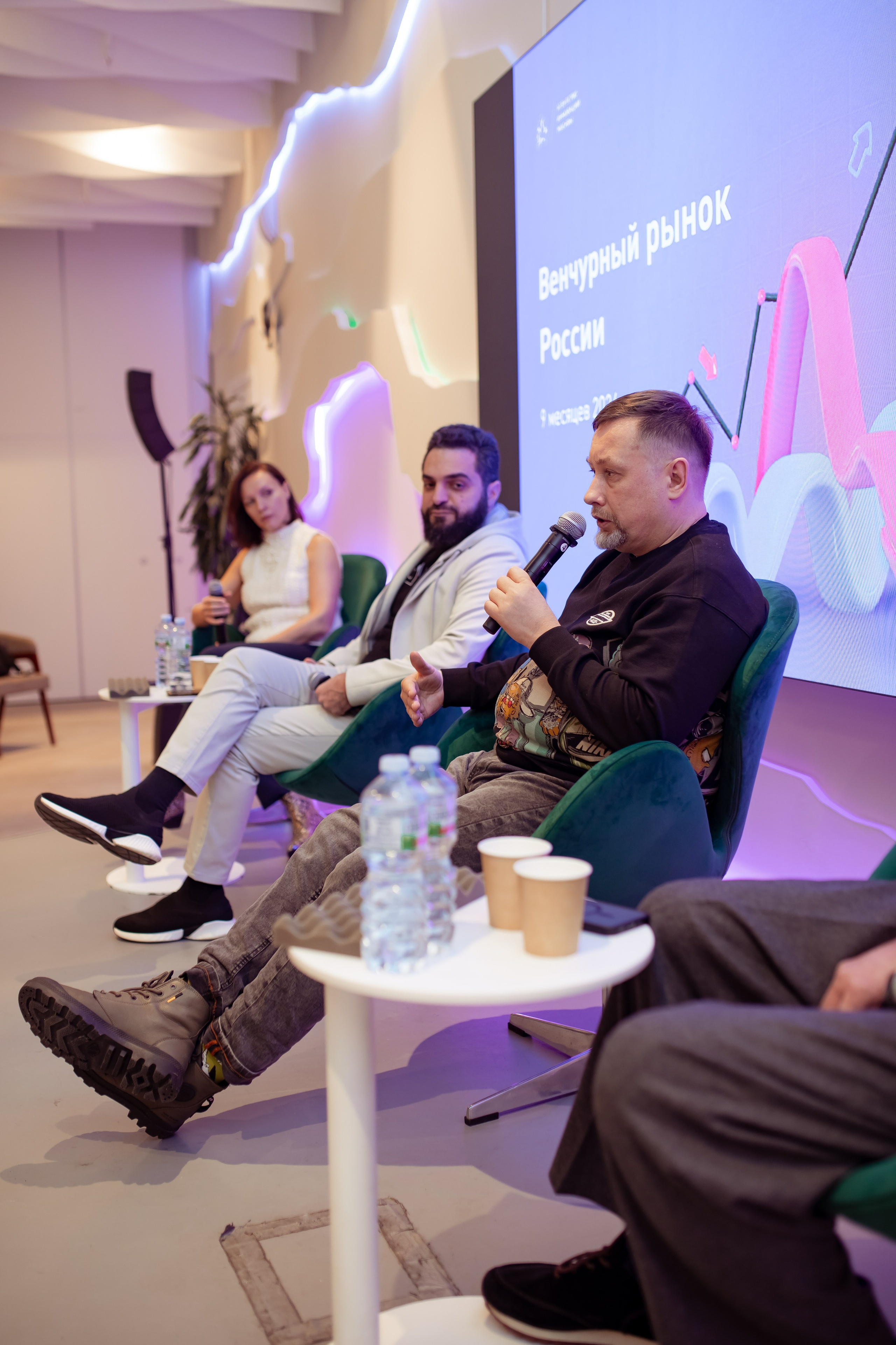 Венчурная Академия. Семейный и детский фотограф в Москве Дорогова Екатерина