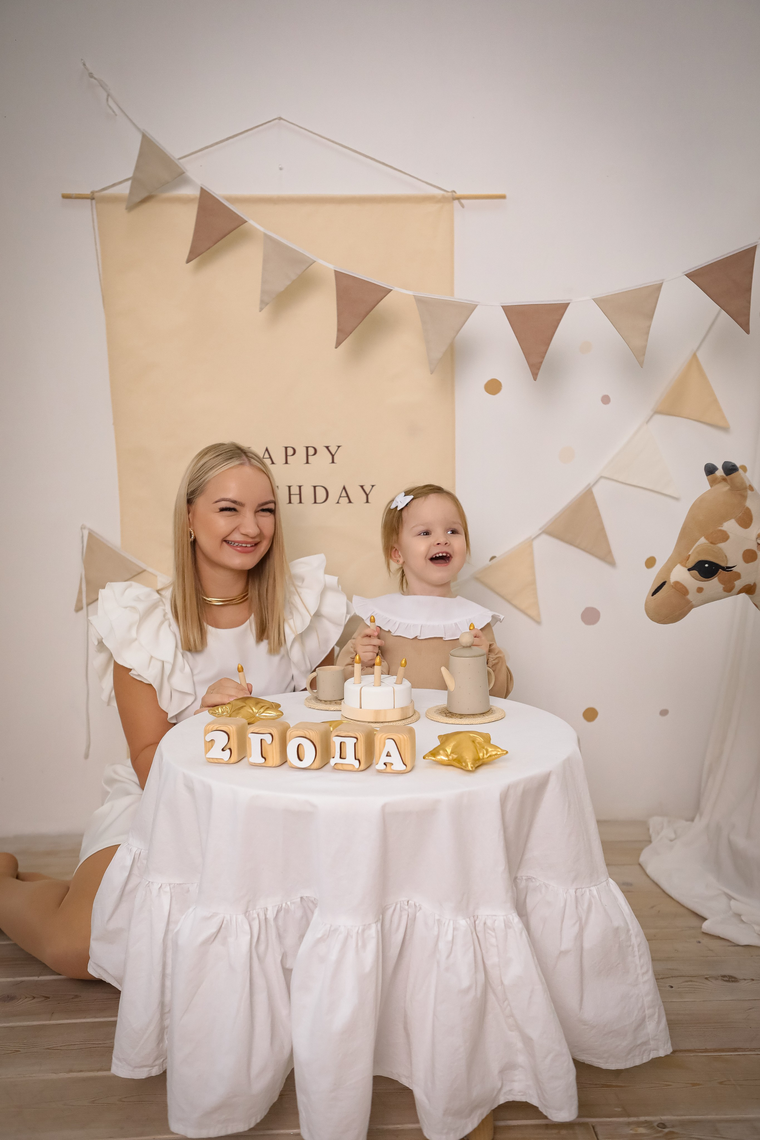 2 годика Алексине. Фотограф г. Хабаровск. Семейные и индивидуальные съёмки