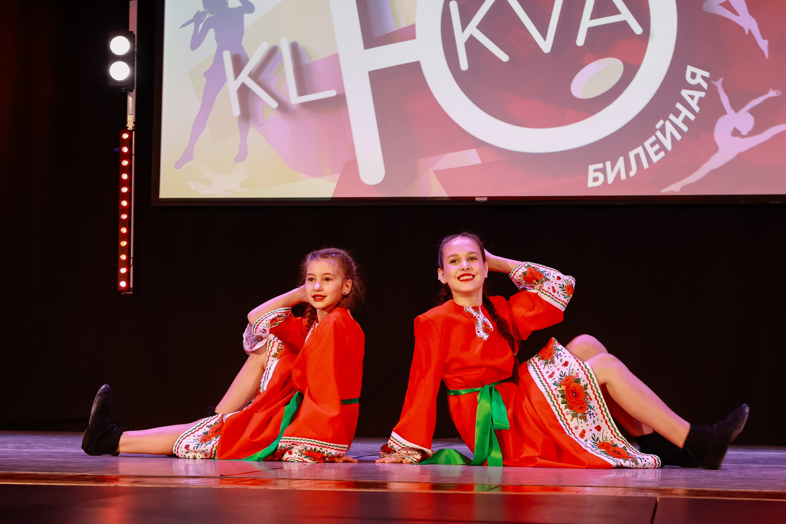 KLЮKVA конкурс-фестиваль. Фотограф Юлия Мальцева