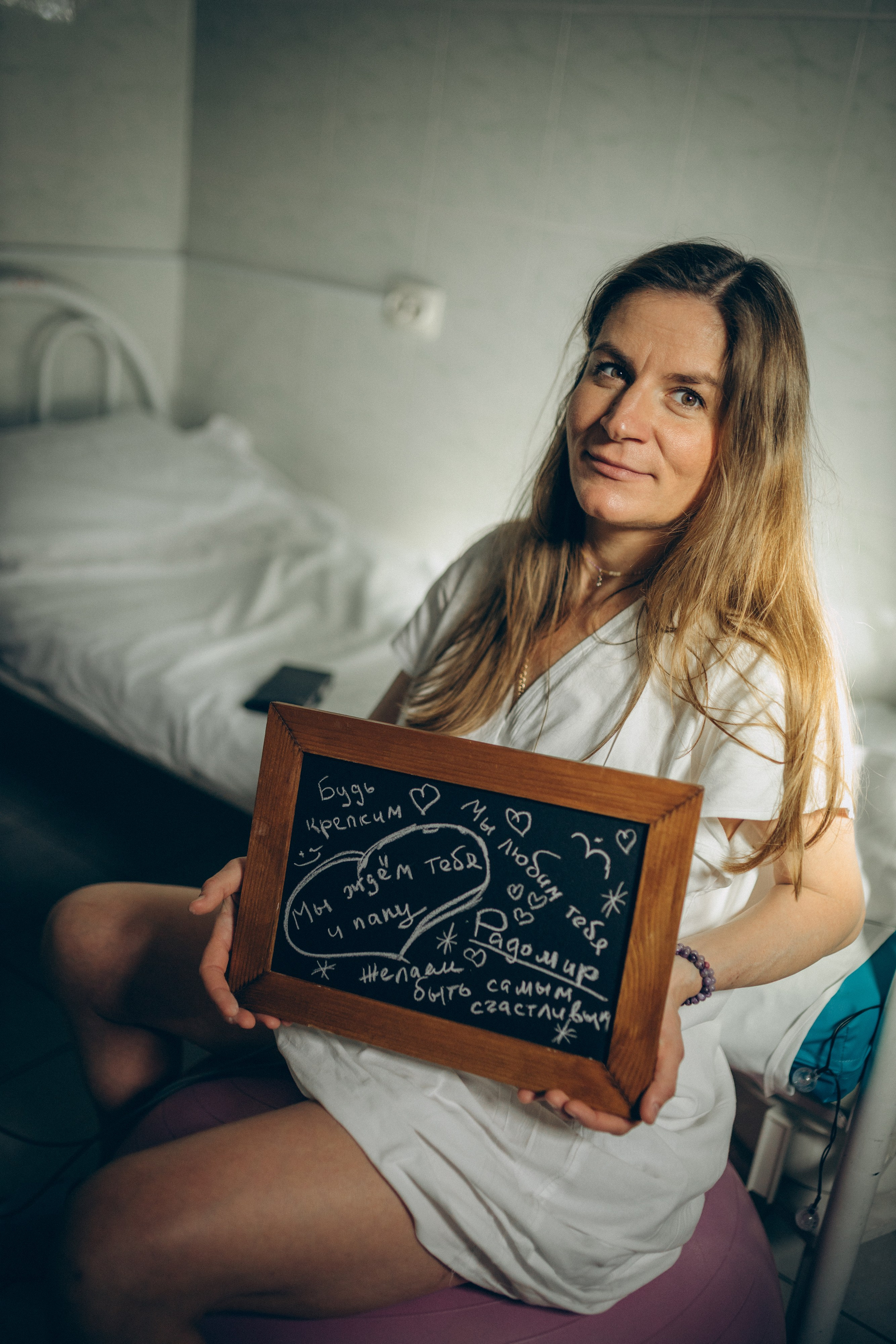 Рождение Радомира. Семейный фотограф и фотограф на роды в Ростове-на-Дону Мухина Виктория