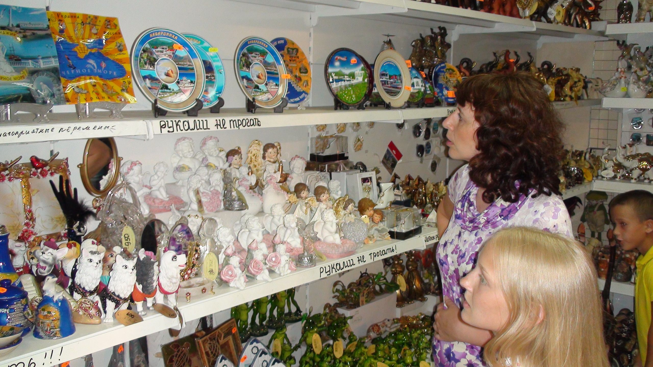 Кабардинка 05-19.07.2013. Семейный, Свадебный фотограф СПБ Питер— Романова Екатерина