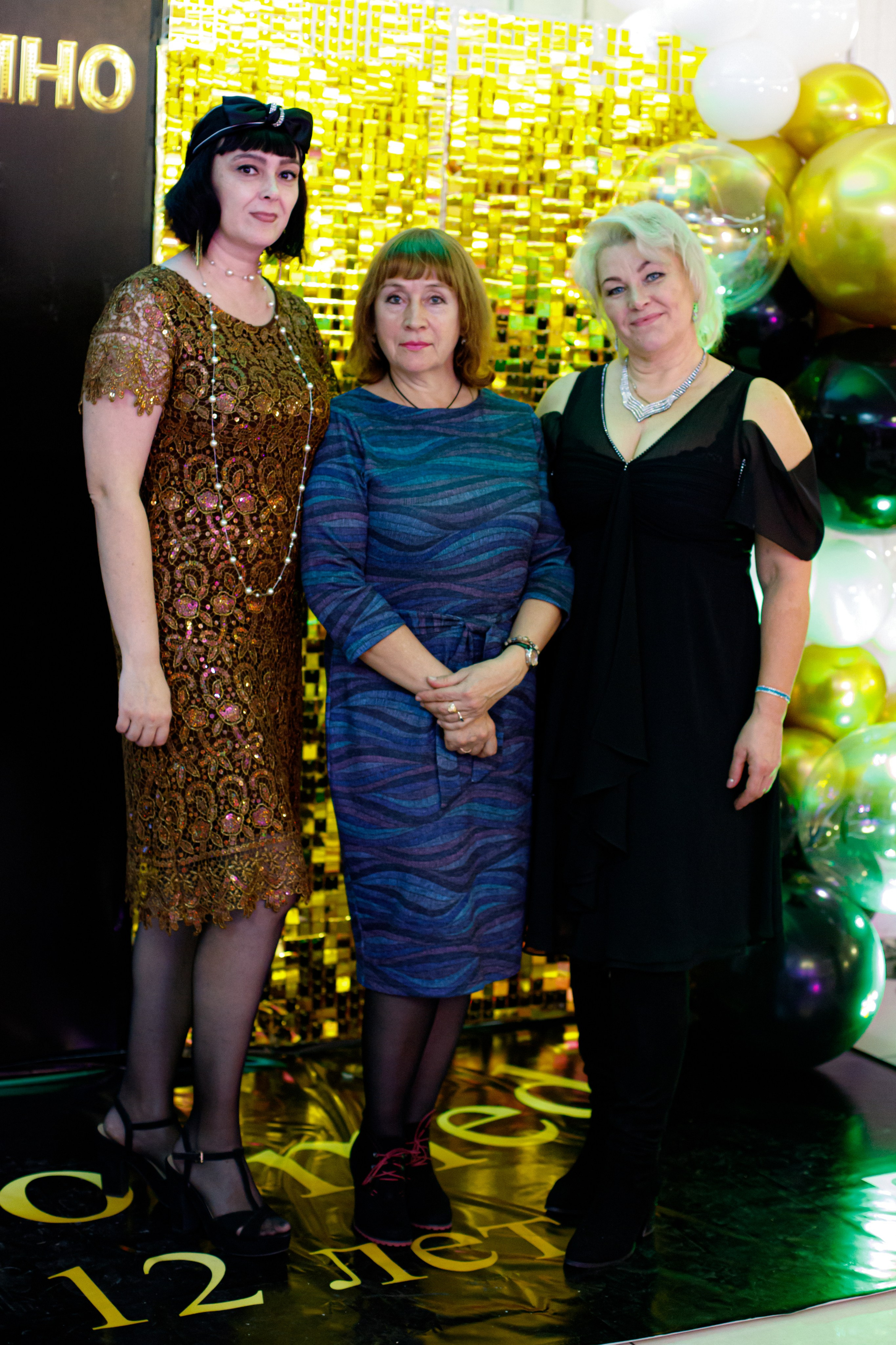 ELOSMED. Photokarish