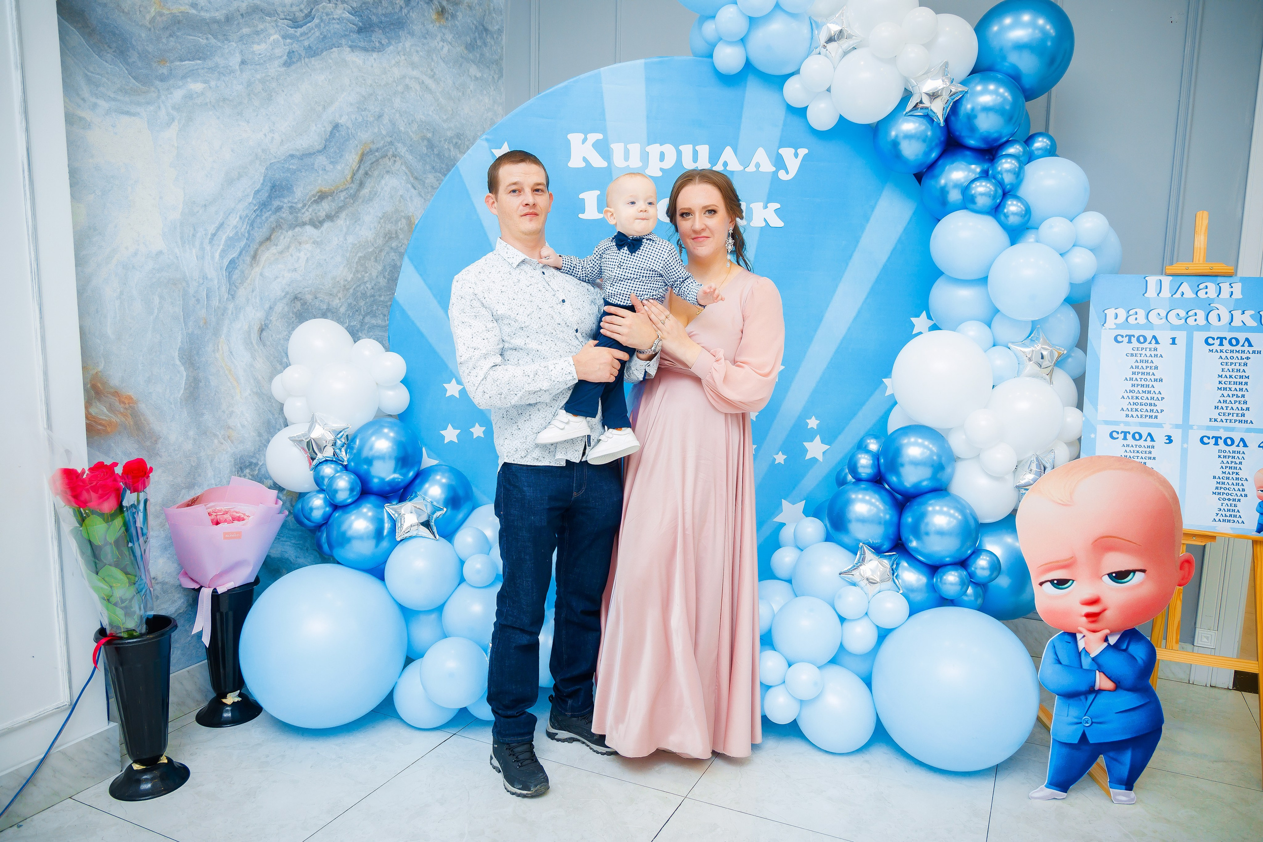 1 годик. Семейный и Свадебный фотограф в Астане Александр Астапов