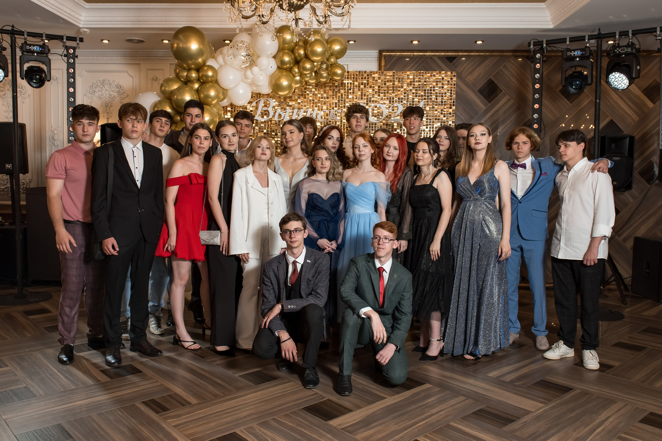 Выпускной 11 класс Брудершафт. Фотограф Саратов Юлия Петрова