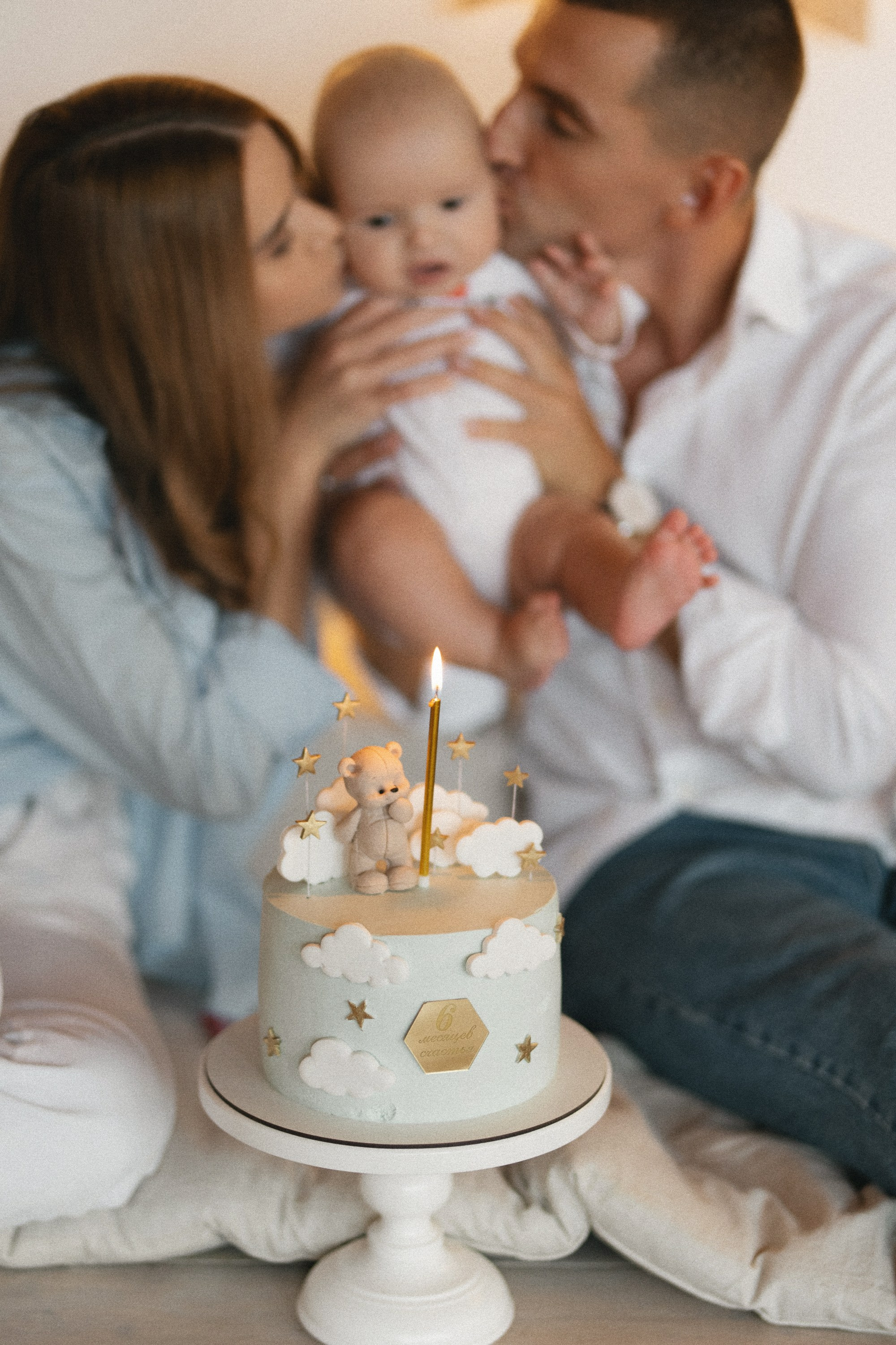 ЮЛЯ, АРТЕМ И МАТВЕЙ ` 24. Maria Startseva Photo