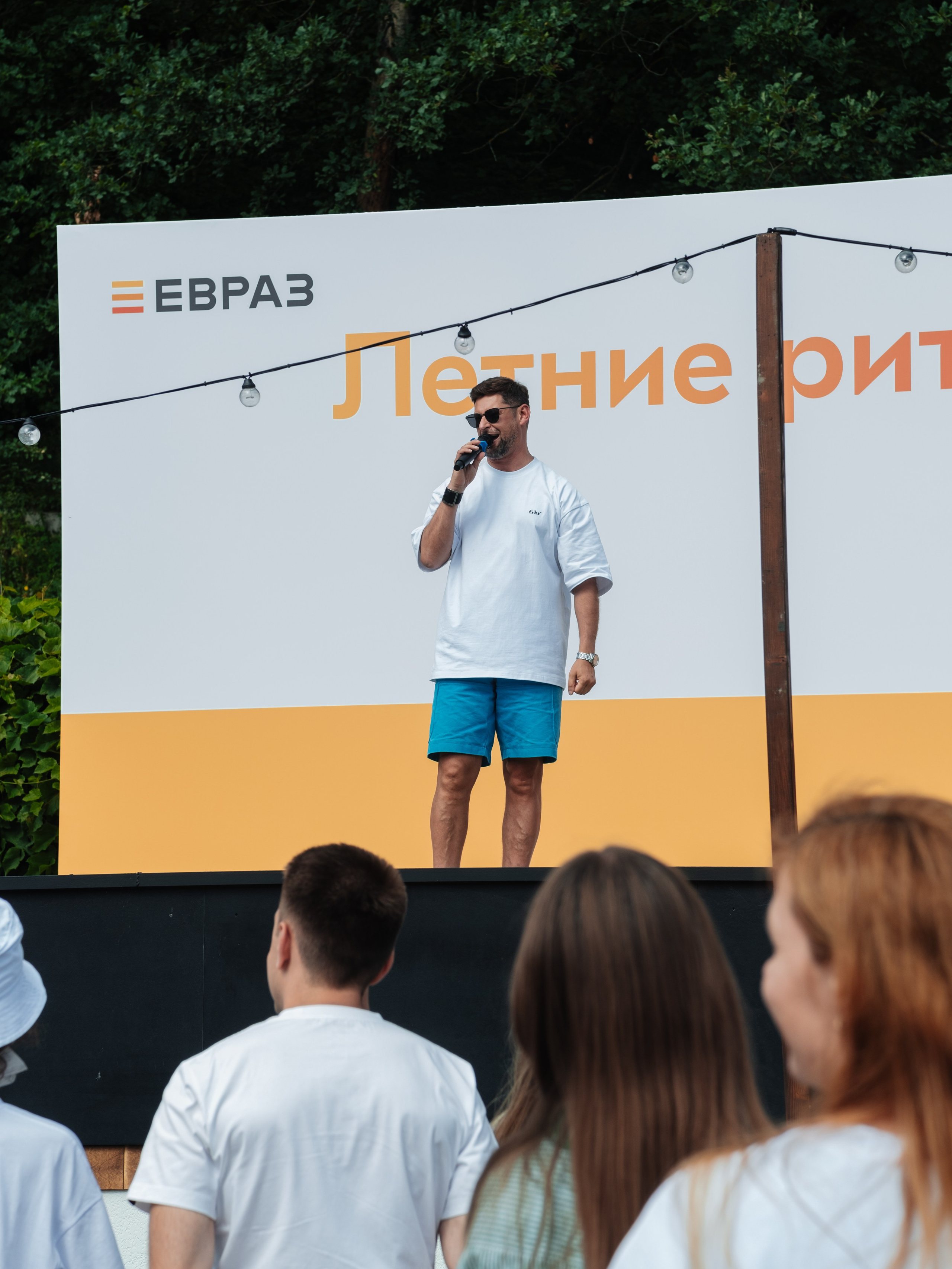 Корпоратив «ЕВРАЗ». Репортажный и портретный фотограф в Москве Илья Спиридонов