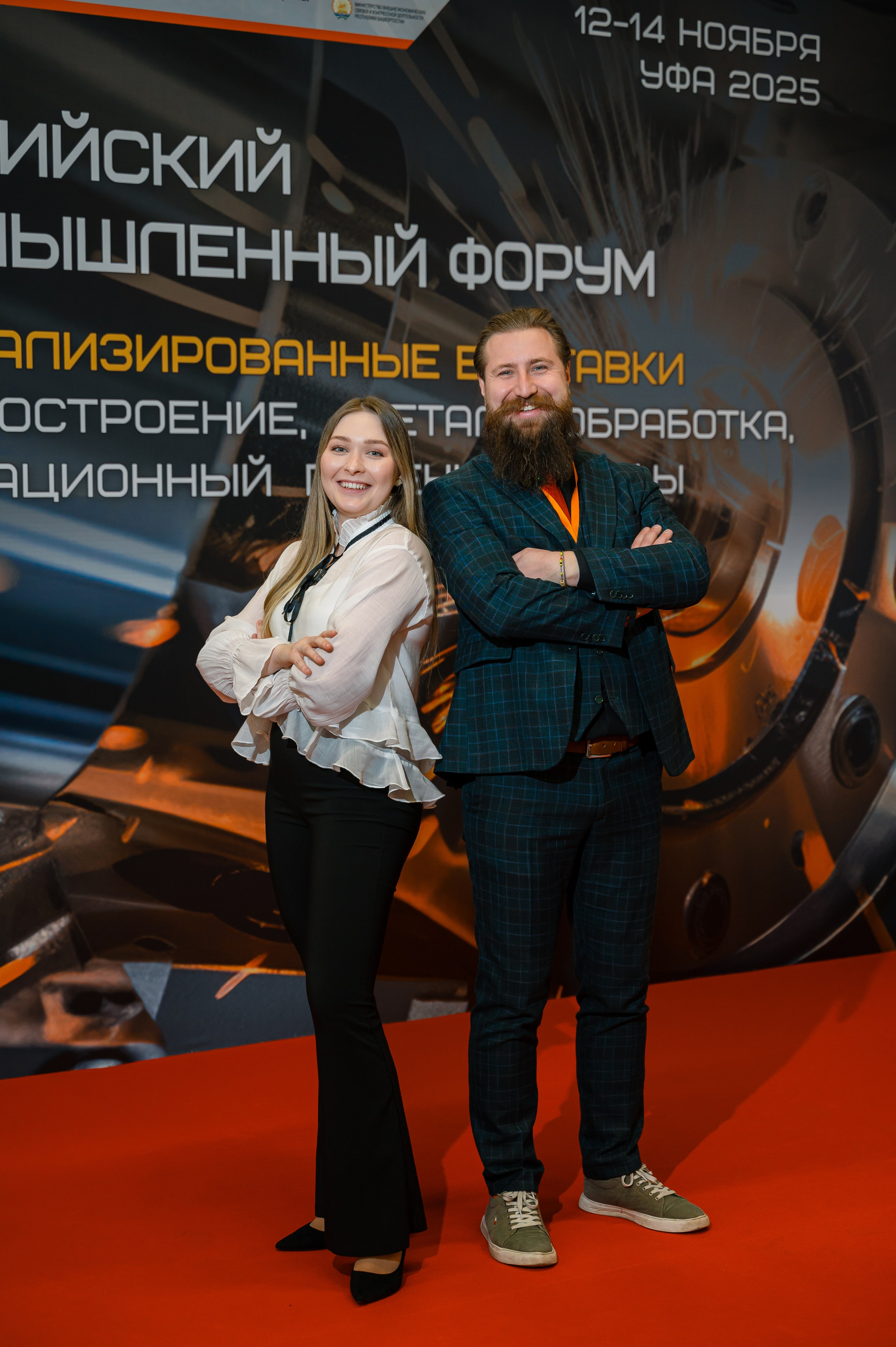 Всероссийская выставка «Металлообработка» ВДНХ ЭКСПО. ОСОБЫЙ СЛУЧАЙ