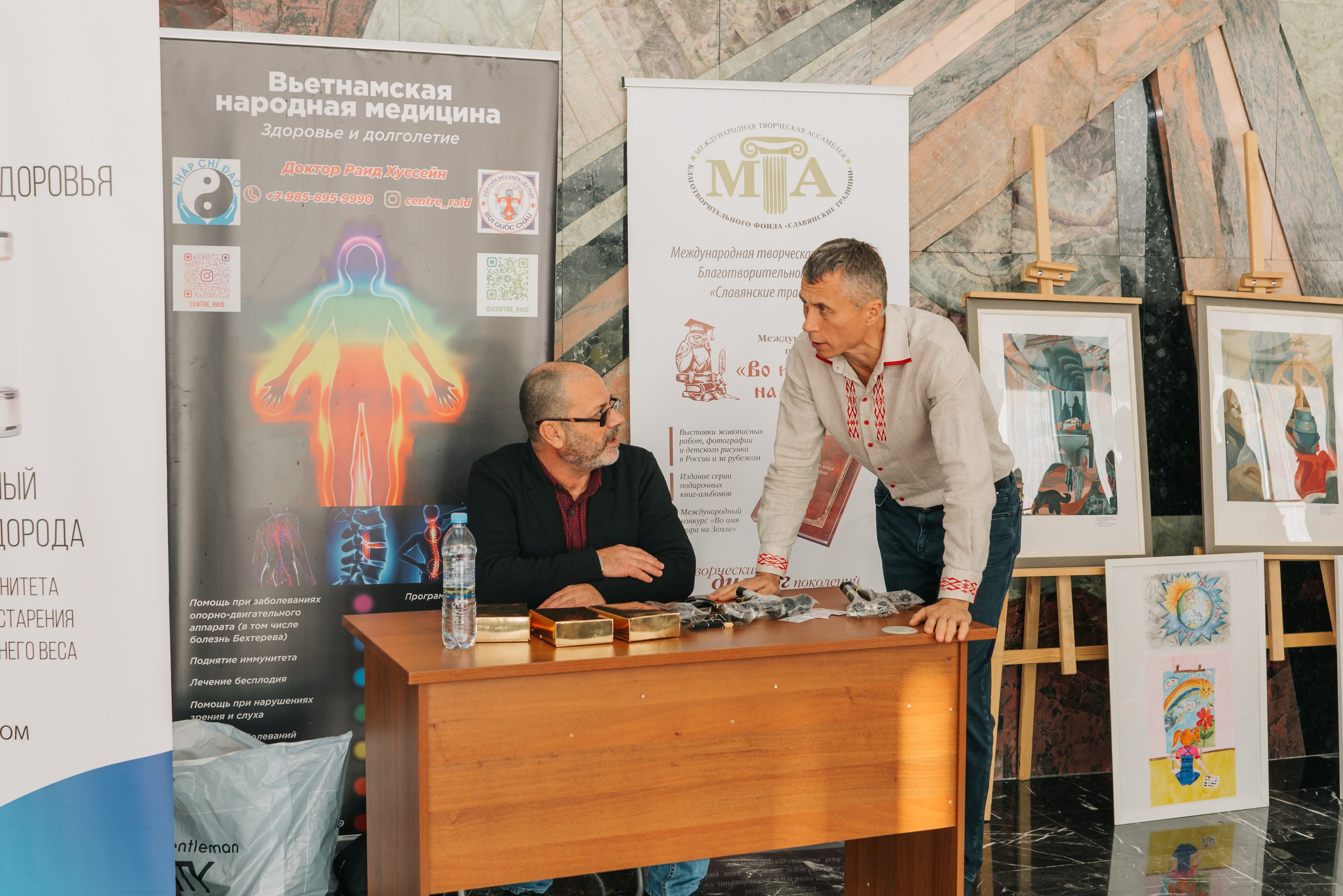 Международный проект «Наш Мир». Женский фотограф в Москве Анастасия Сидорова