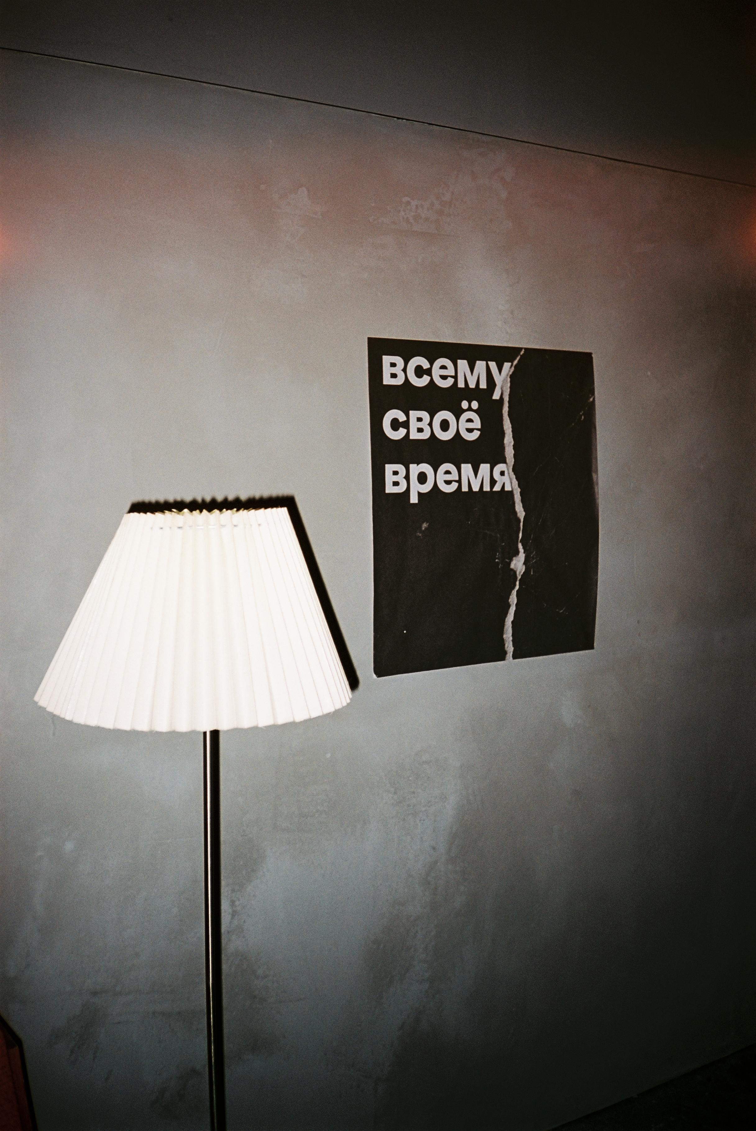 Пленка. Репортажный и портретный фотограф в Москве Илья Спиридонов