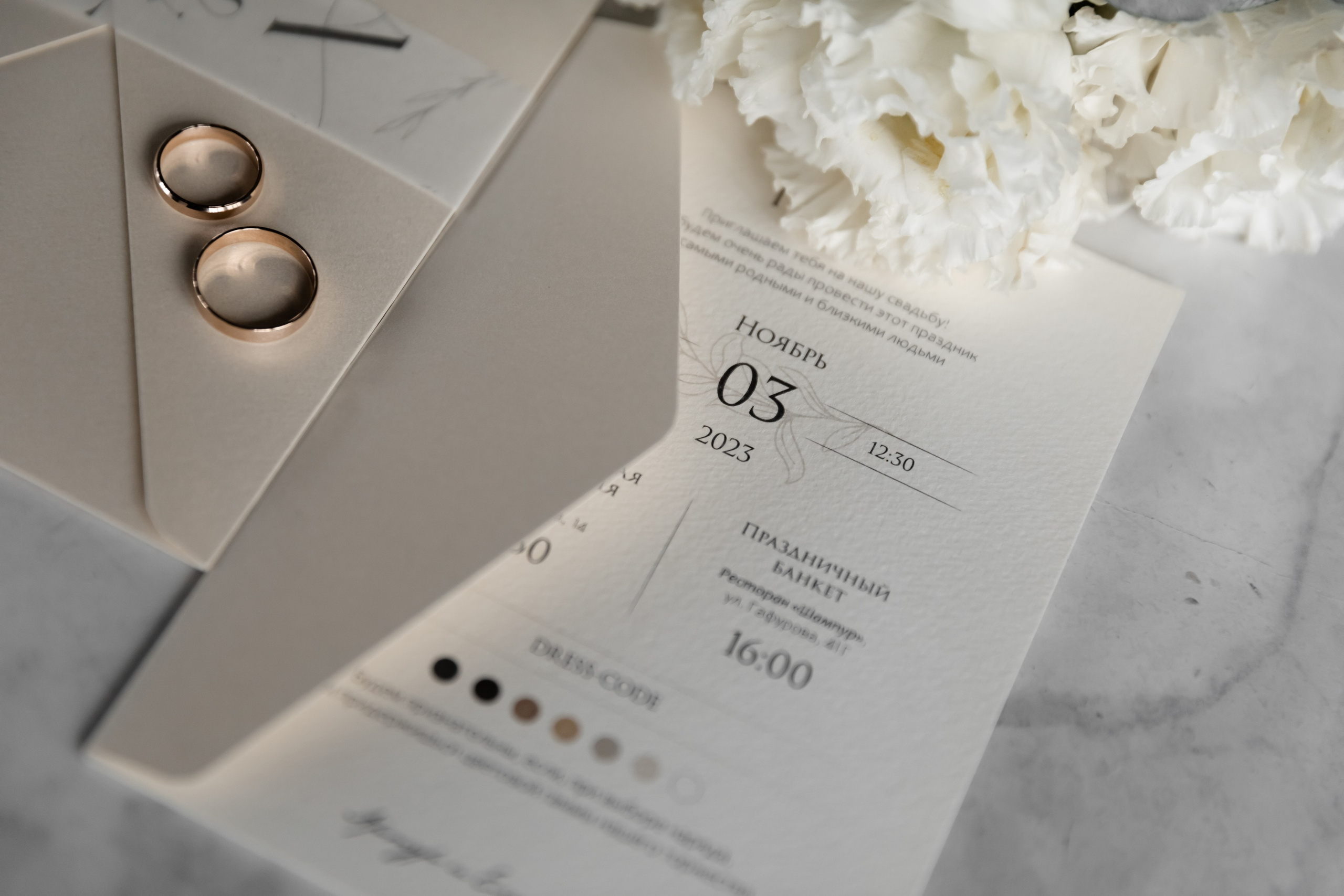 Когда на улице осень. Kamaeva.ru