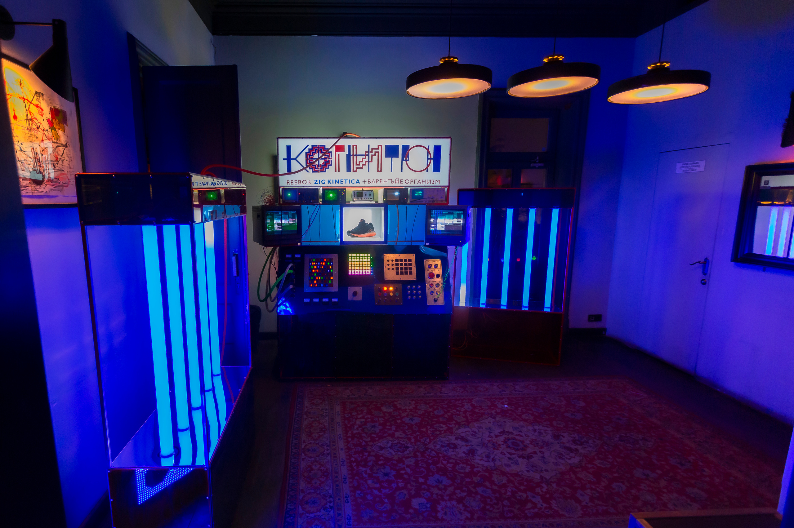 Reebok ZIG Kinetica. Фотограф Ulumberg Arslan