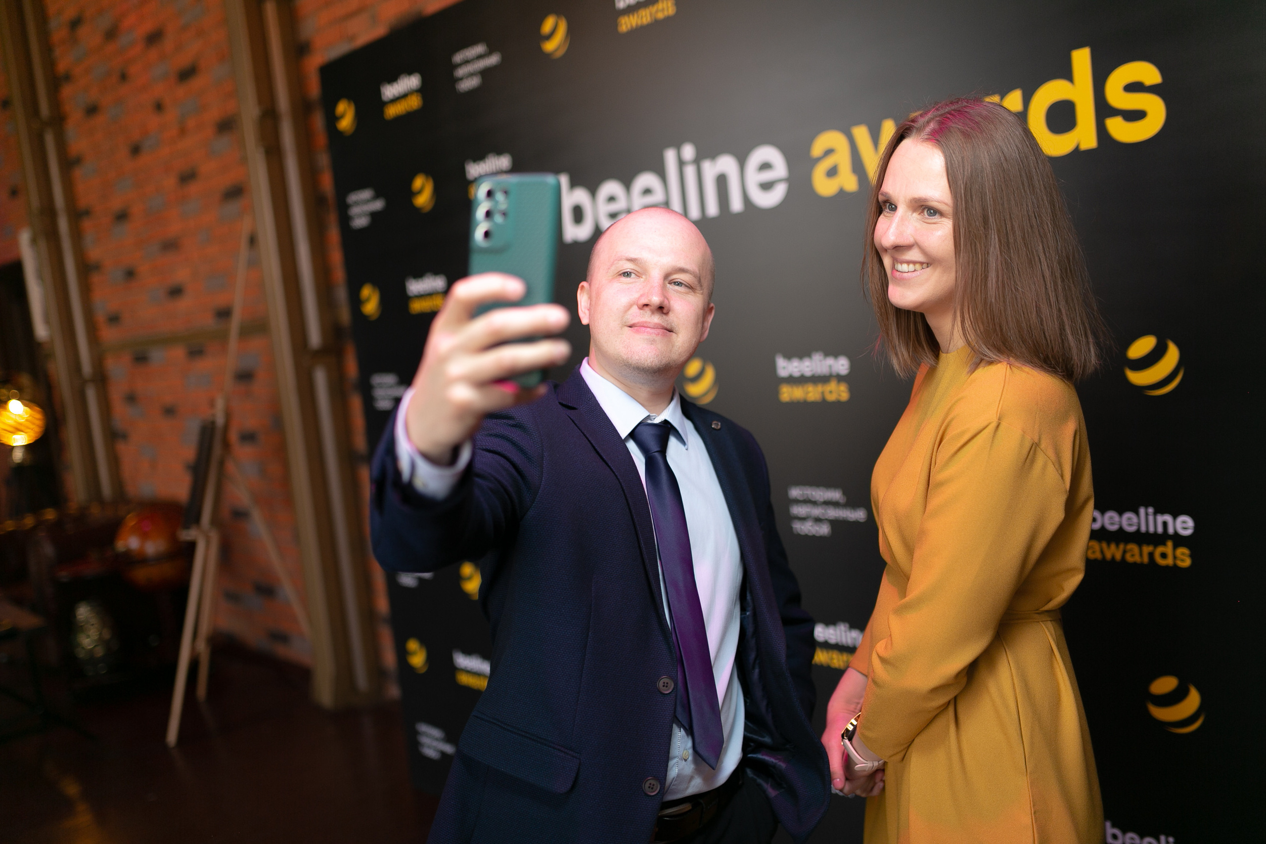Beeline Award 2022. Фотограф Ulumberg Arslan