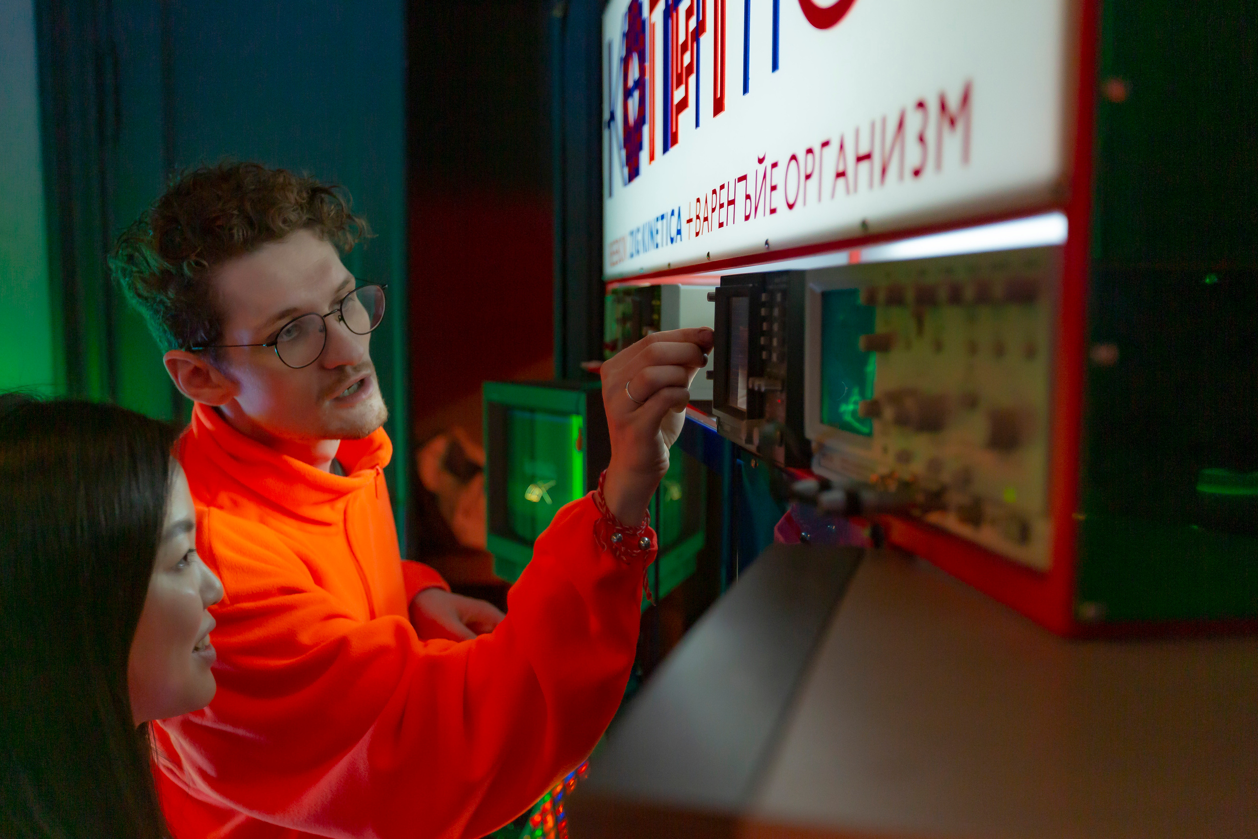 Reebok ZIG Kinetica. Фотограф Ulumberg Arslan