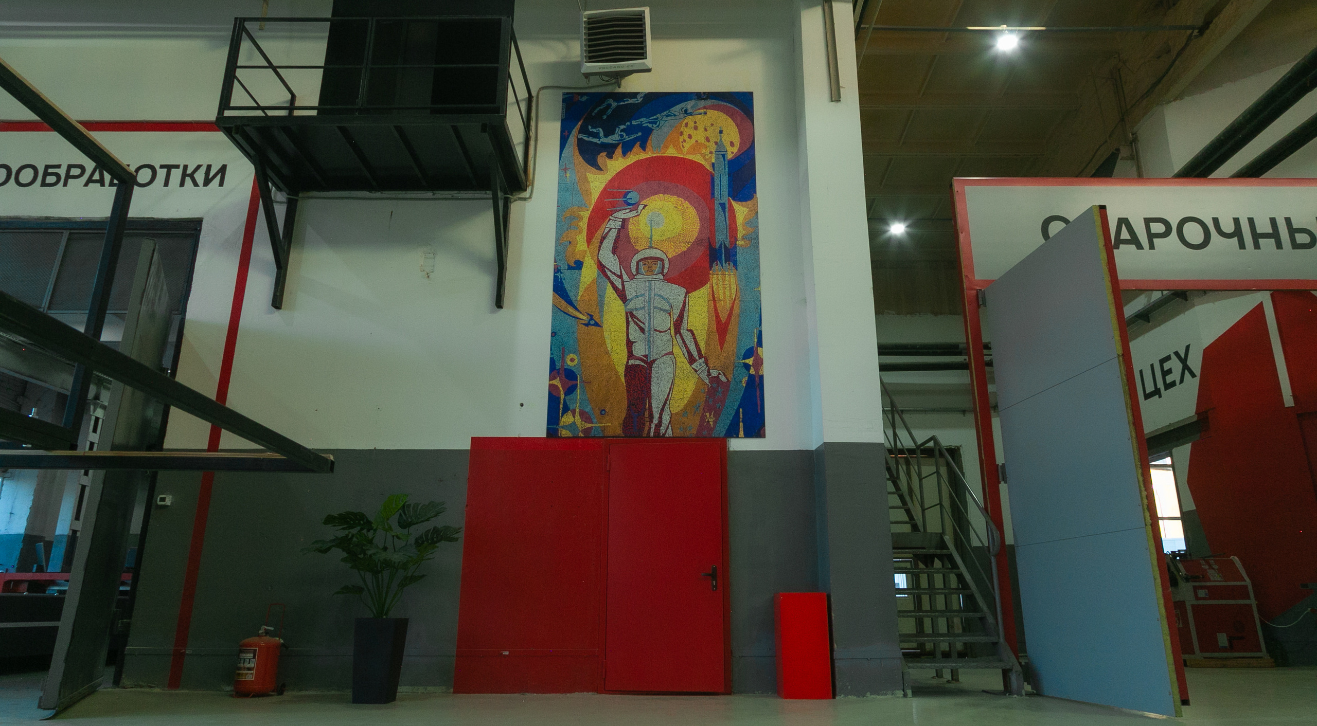 Factory. Фотограф Ulumberg Arslan