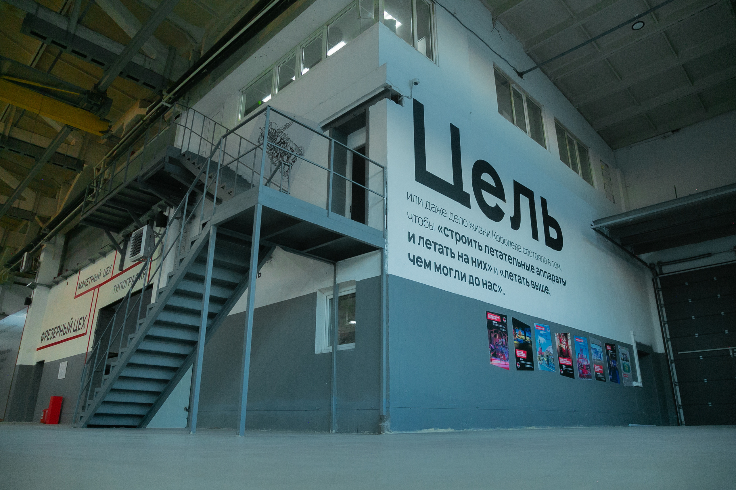 Factory. Фотограф Ulumberg Arslan