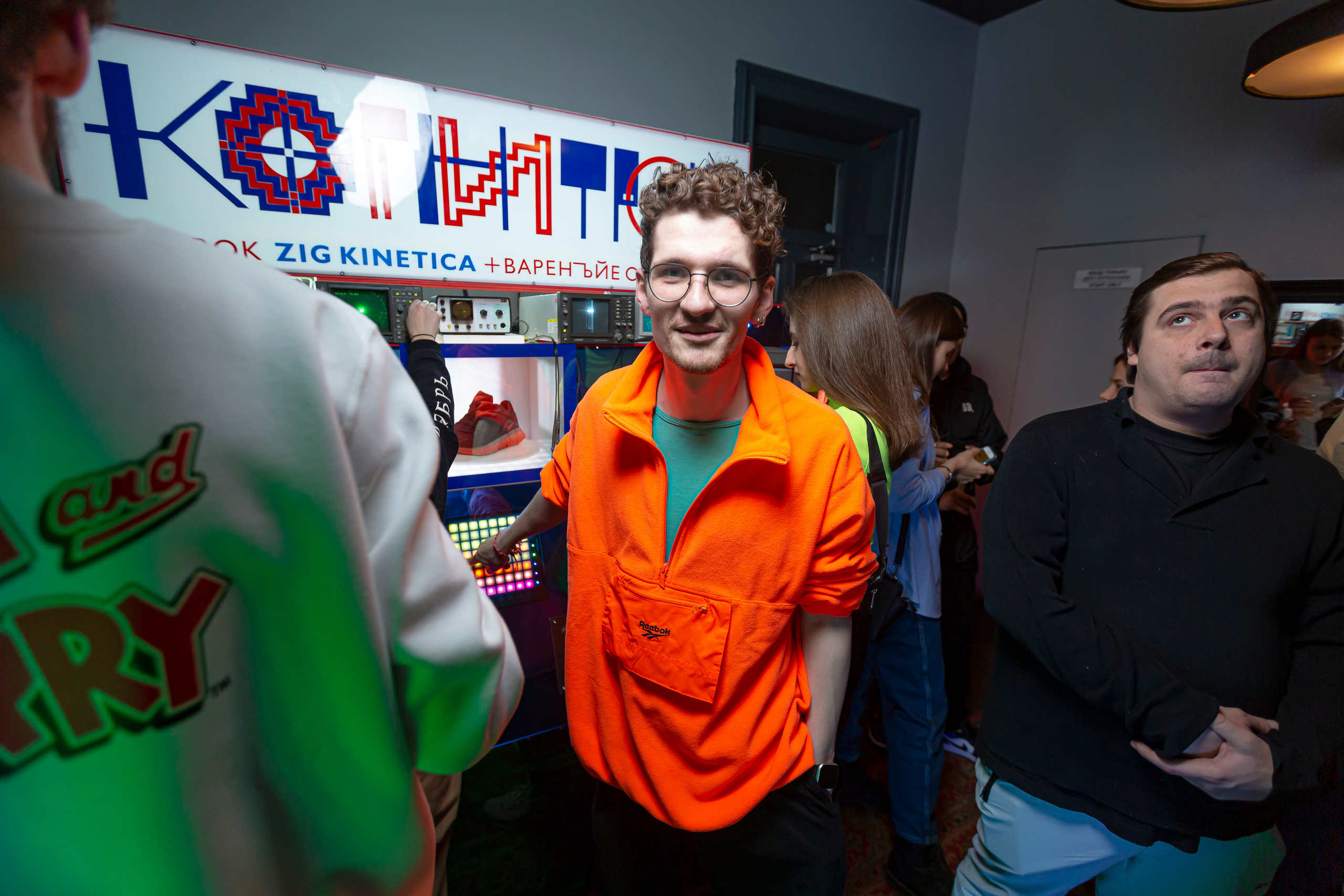 Reebok ZIG Kinetica. Фотограф Ulumberg Arslan