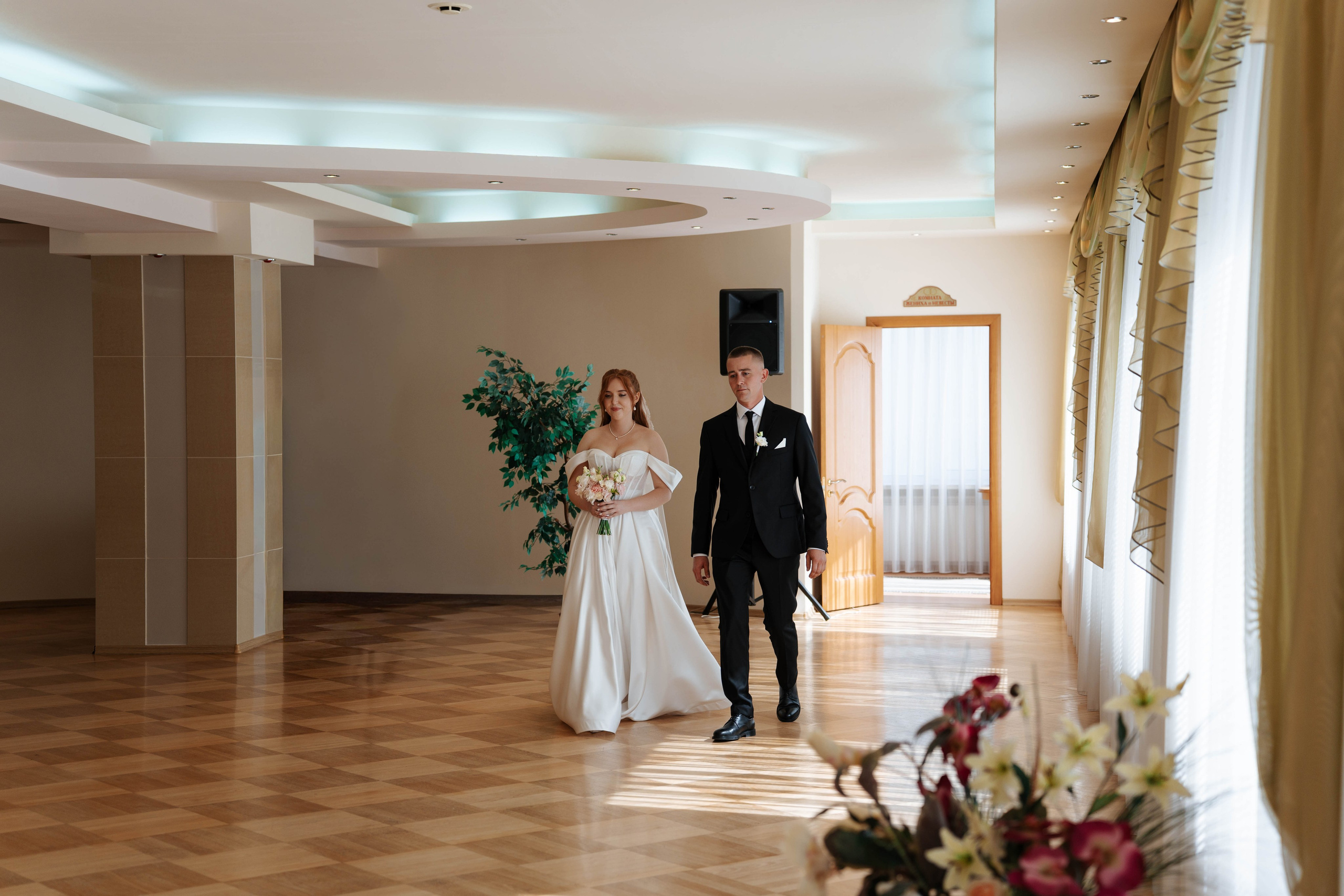 Sergey & Alina. Свадебный фотограф в Воронеже Самохина Екатерина