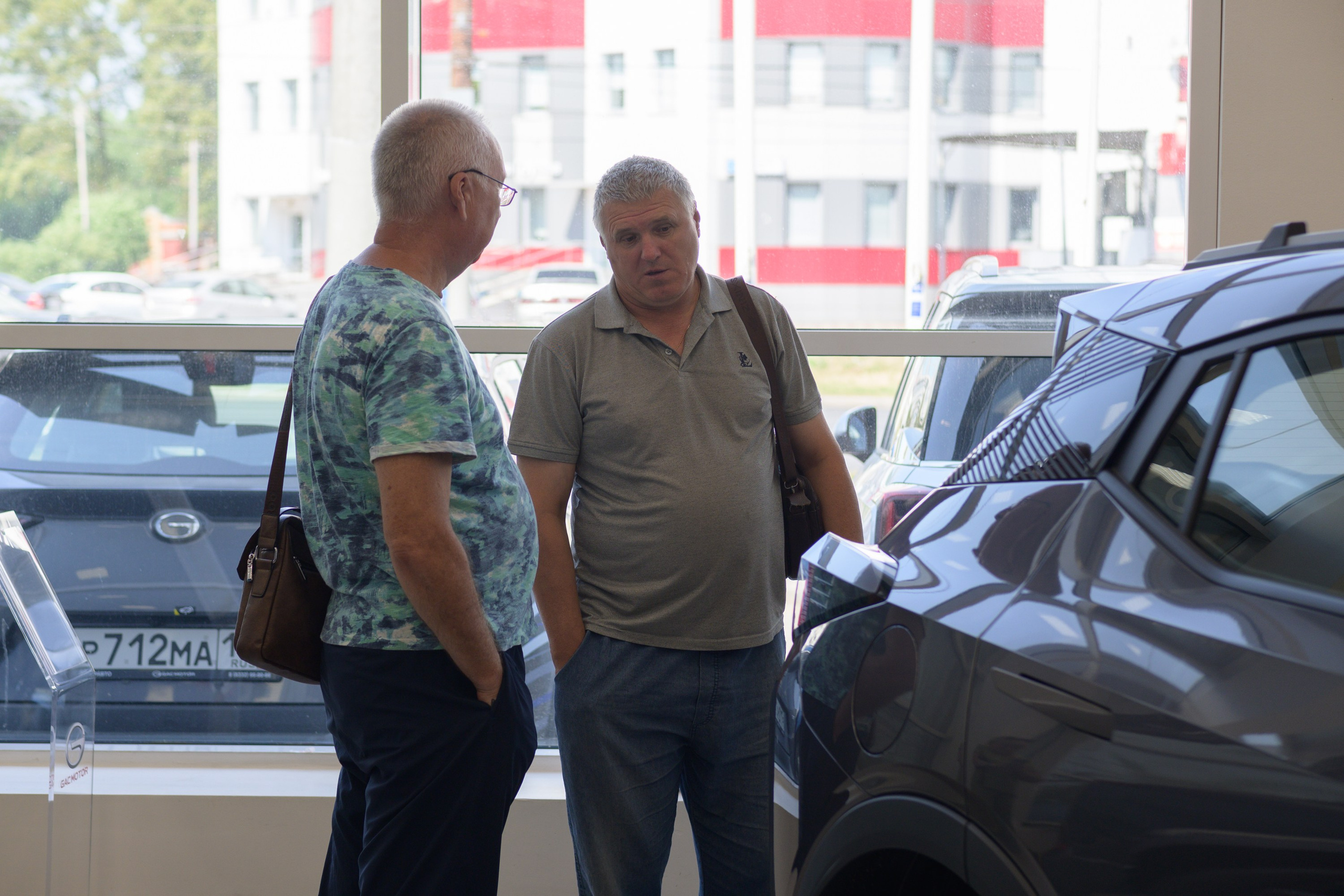 Презентация GAC GS3