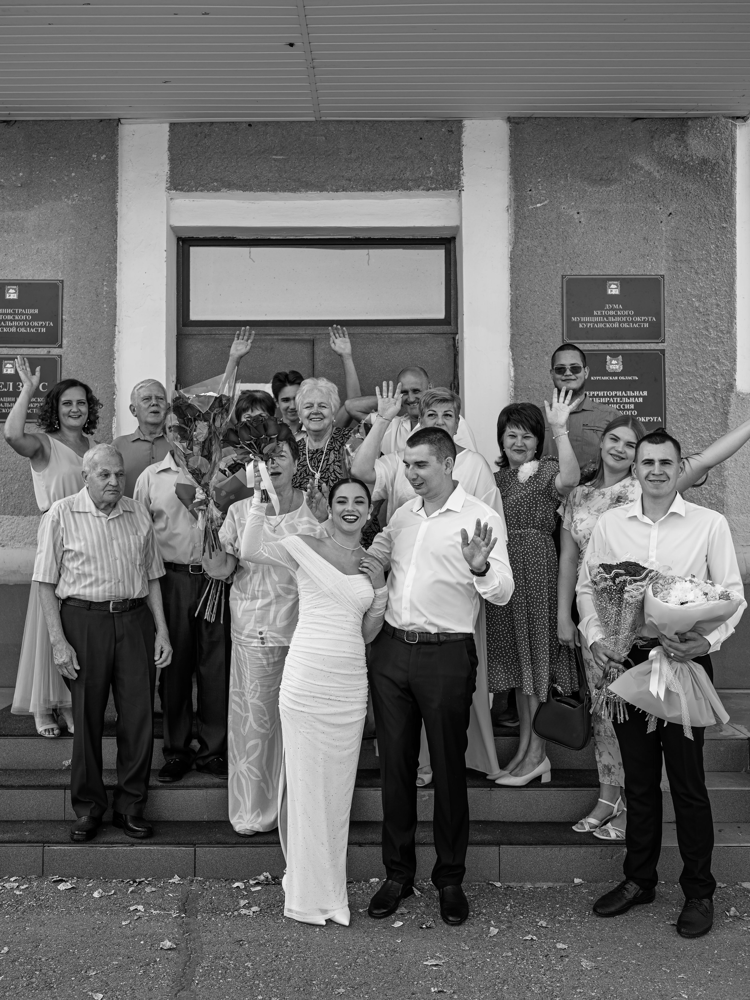 Свадебные съемки. Ваш фотограф в городе Курган — Чебыкина Наташа