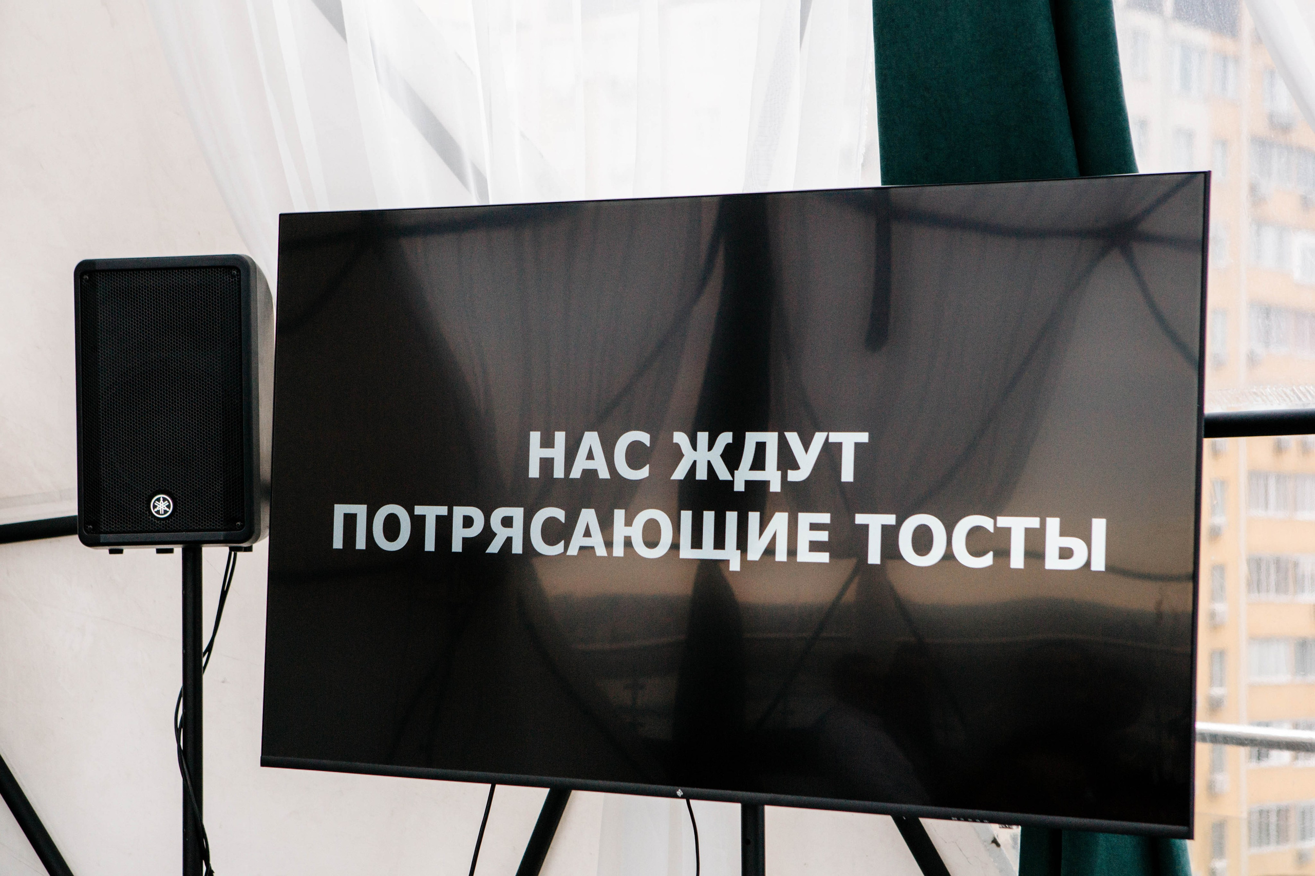 • Анастасия & Александр •. Семейный и свадебный фотограф в Воронеже Майя Добровольская