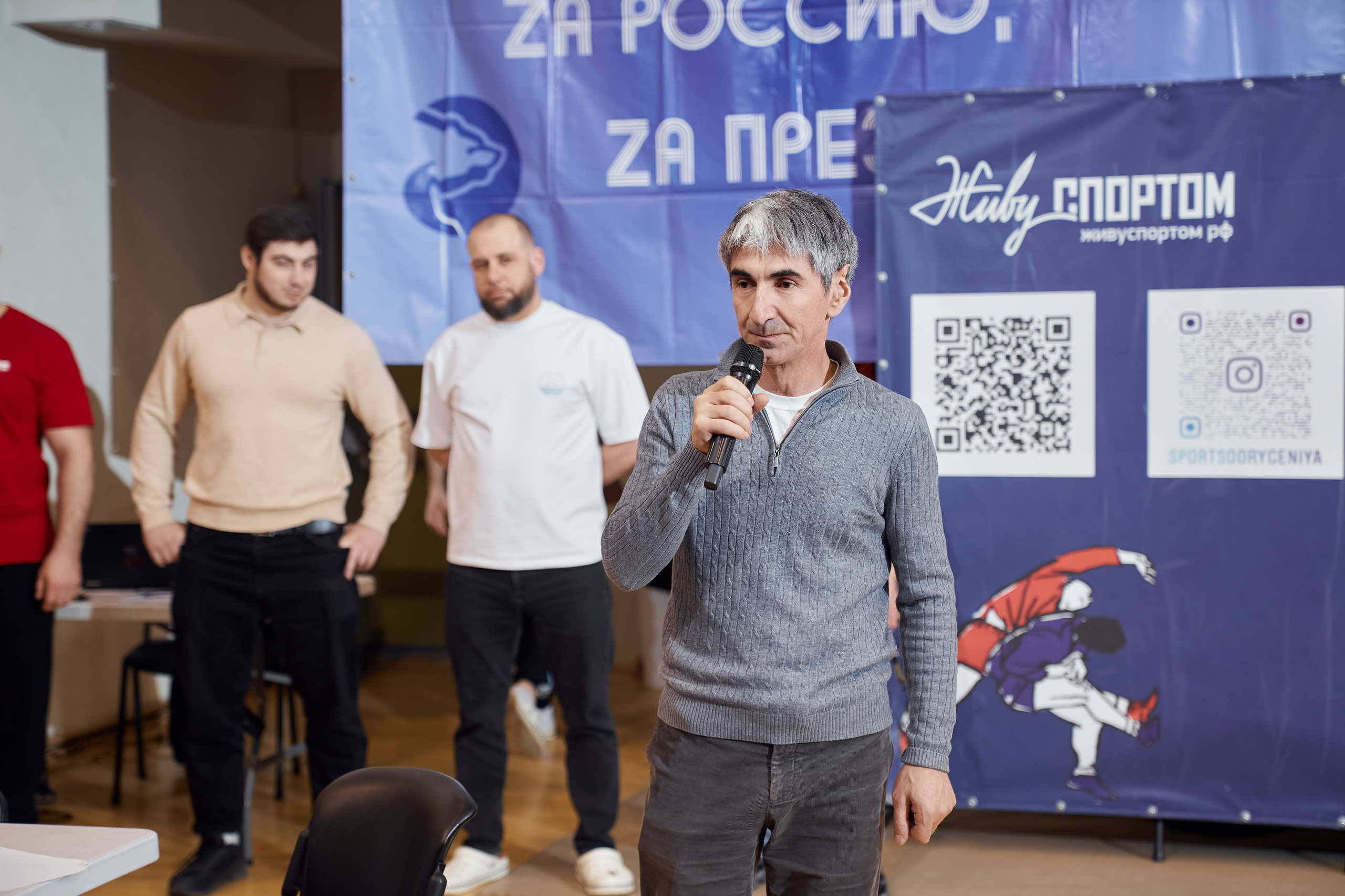 Чемпионат по самбо в Мытищах среди юношей — 2025 год