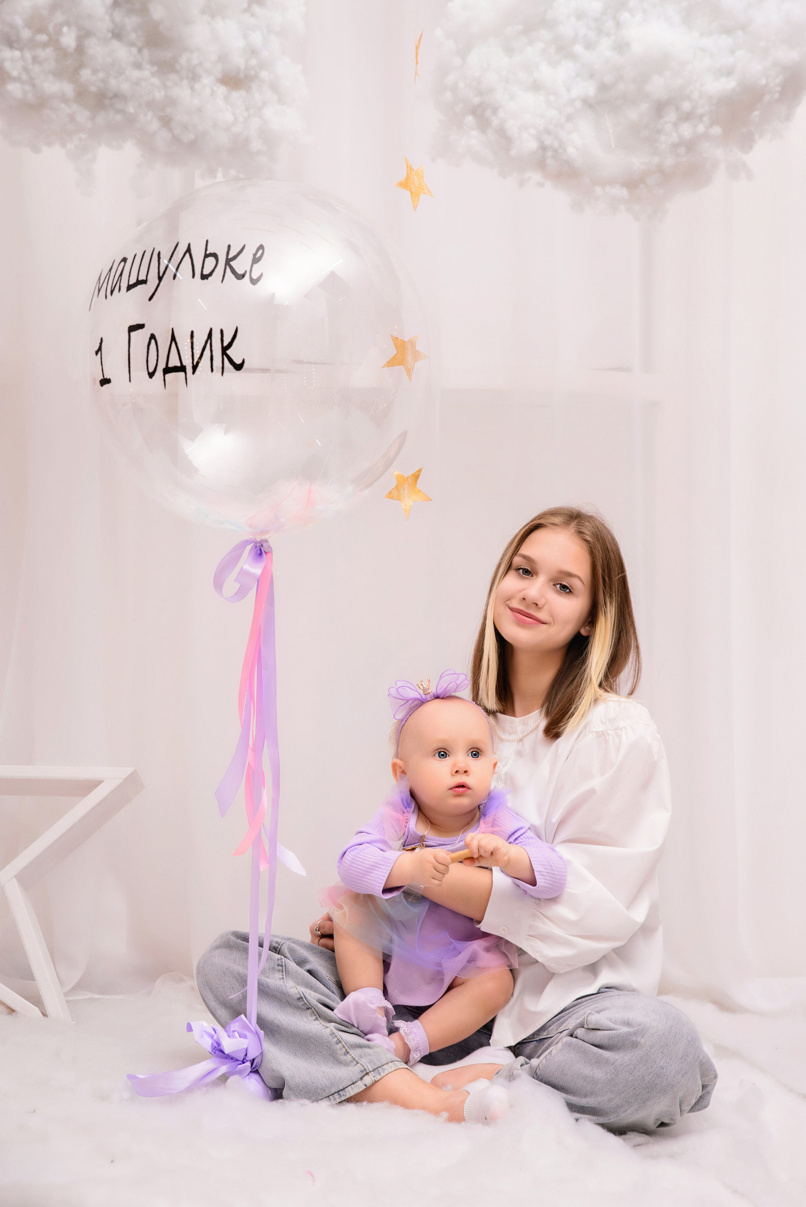 Дети. Любовь Федоряева — фотограф в Симферополе и в Крыму