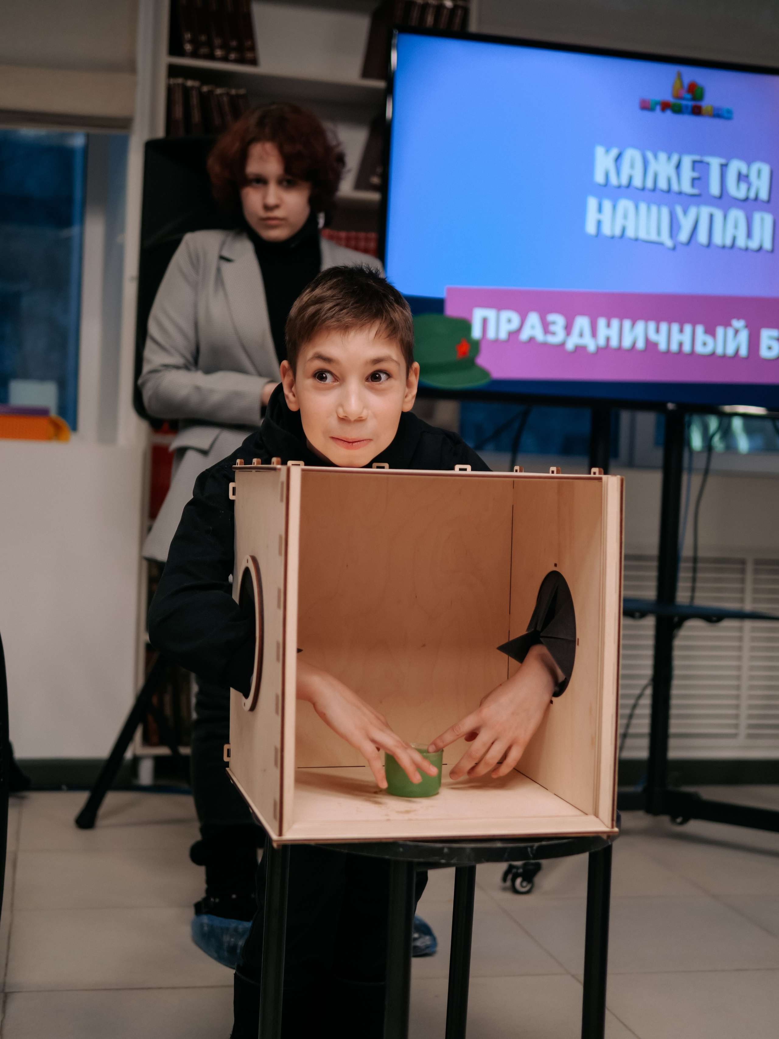 Квиз. Фотограф Диана Воробьева Нижний Новгород