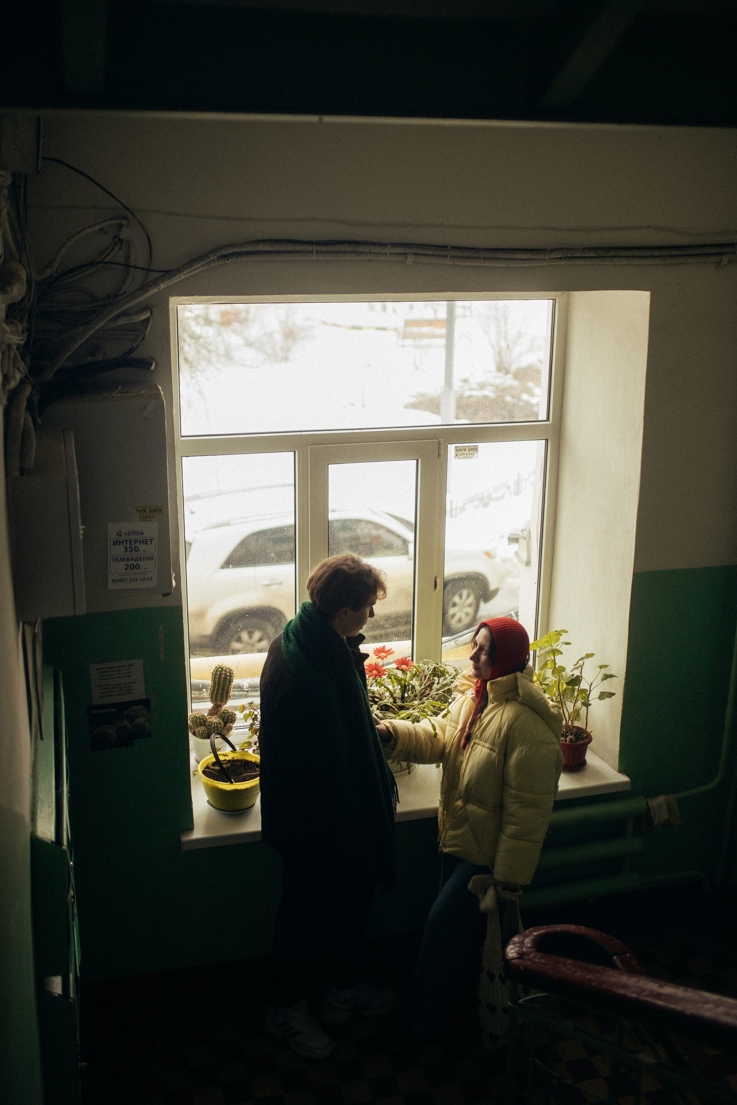 Зимняя прогулка. Свадебный фотограф Казань