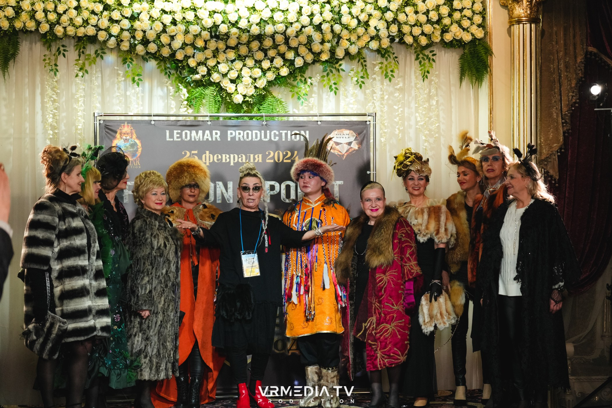 Leomar Production: Fashion проект «Glam Style 2024» 1 год