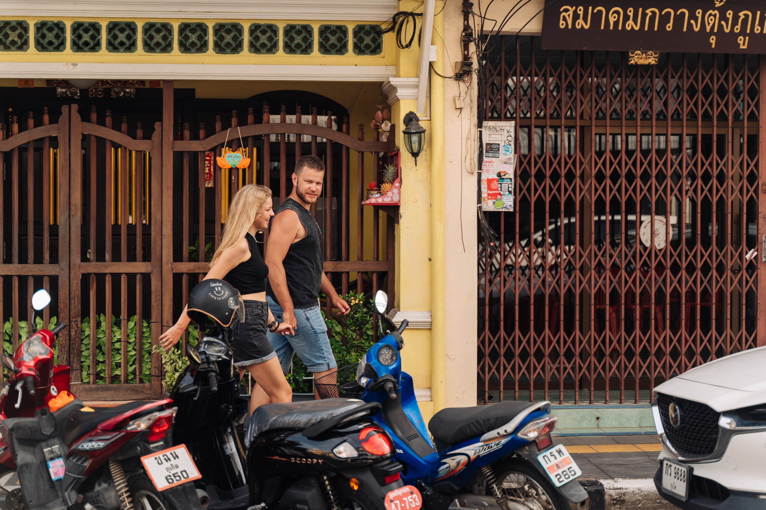 Лав стори. Главная