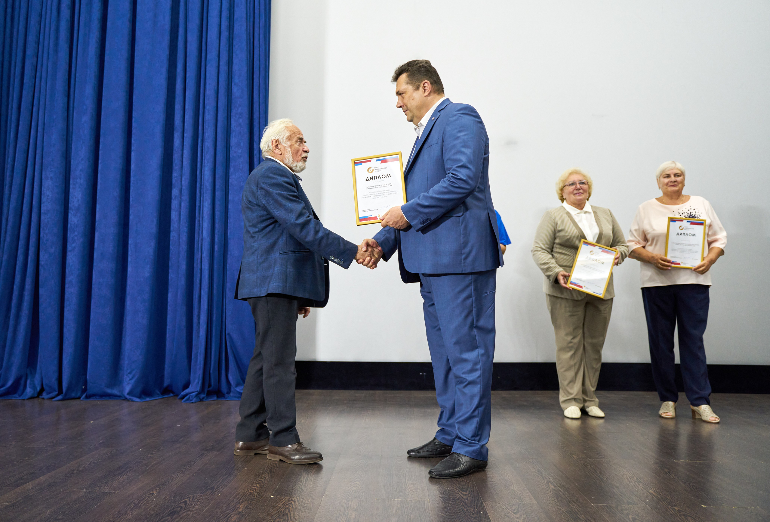 Мировые судьи Всероссийская конференция. Фото и видео съемка в Сочи Адлере Красной поляне