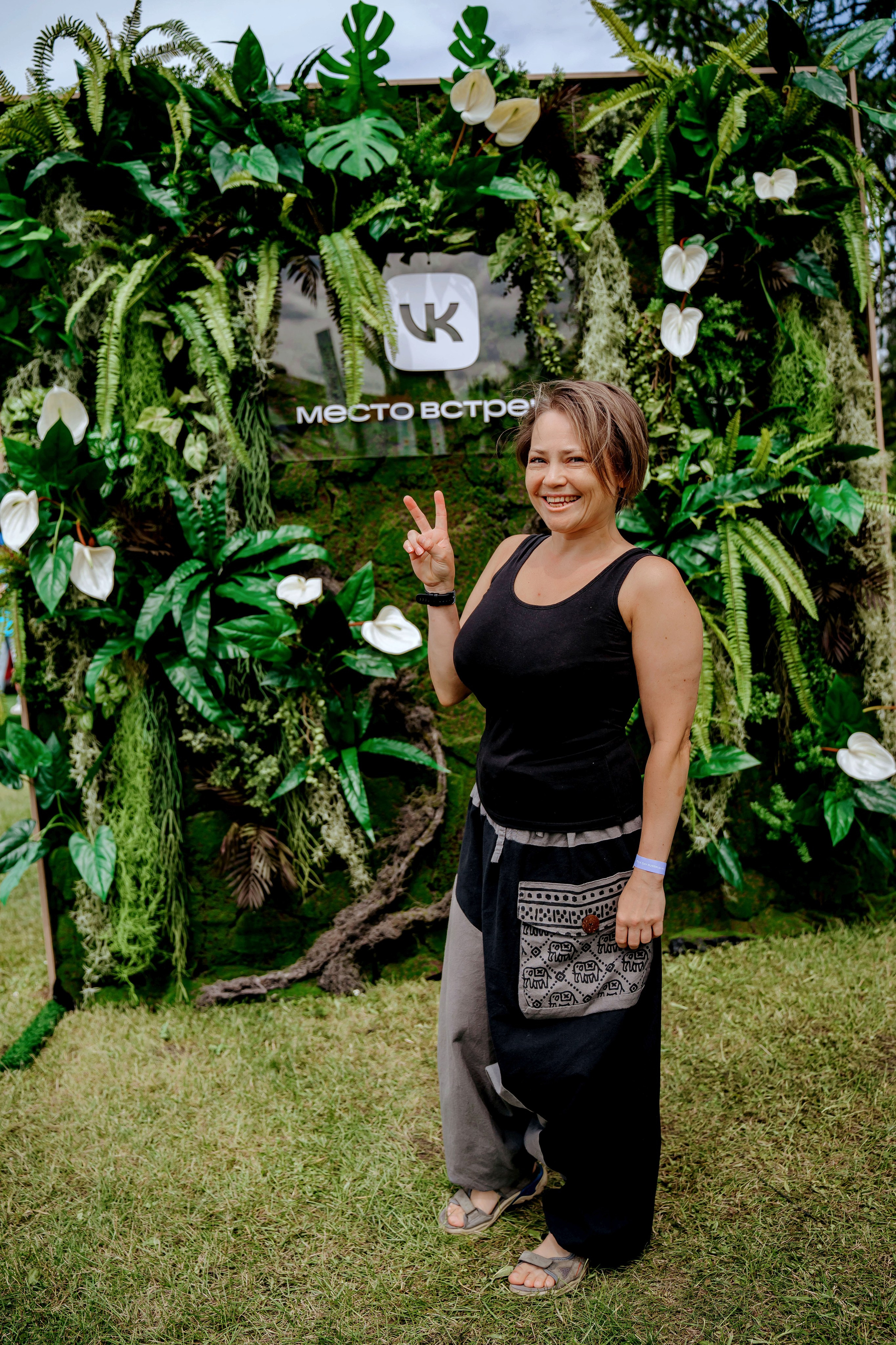 ВК ОТЧЕТ. Фотограф Москва, Европа, Азия