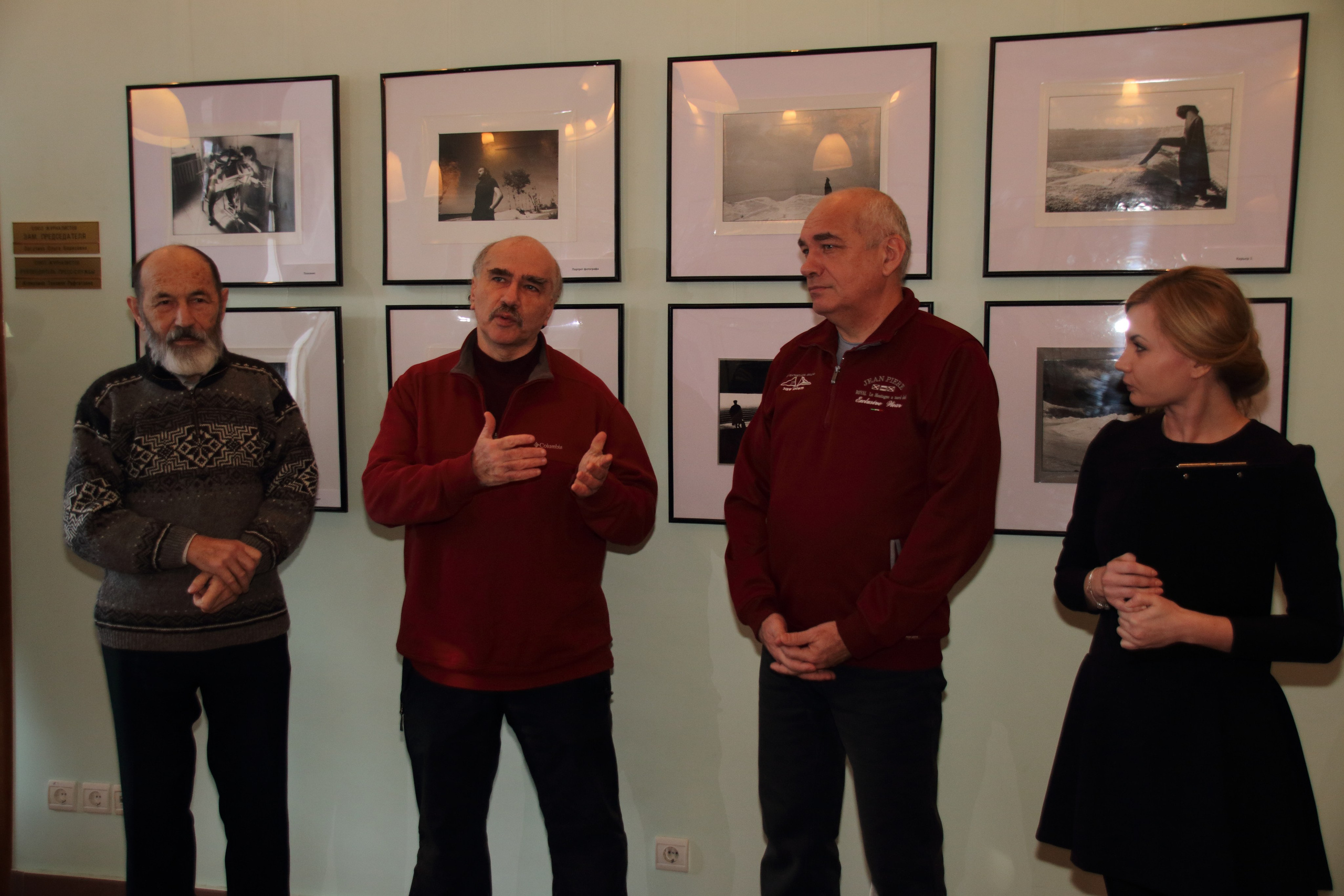 08.02.2017 Выставка Валерия Афанасьева. Фотообъединение Самарского областного отделения Союза журналистов России