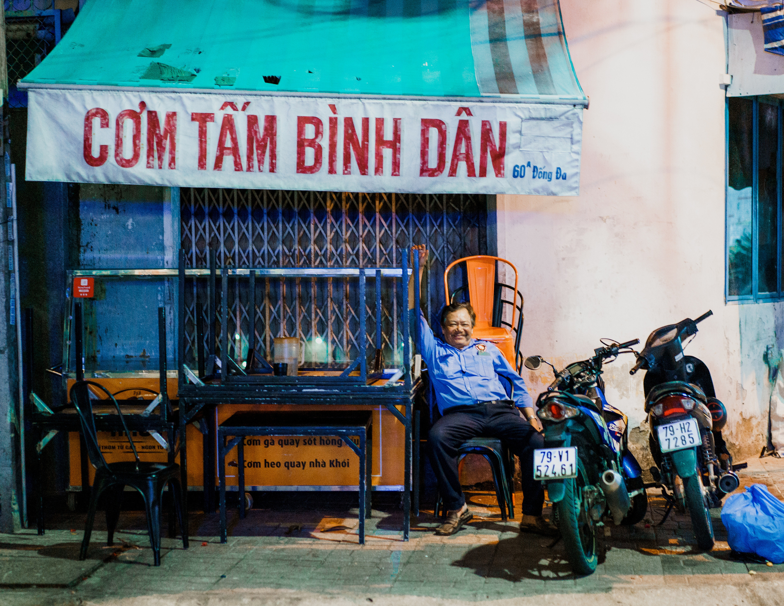 Nha Trang street`s. Phu Quoc Photographer — Phu Quoc wedding Photograper