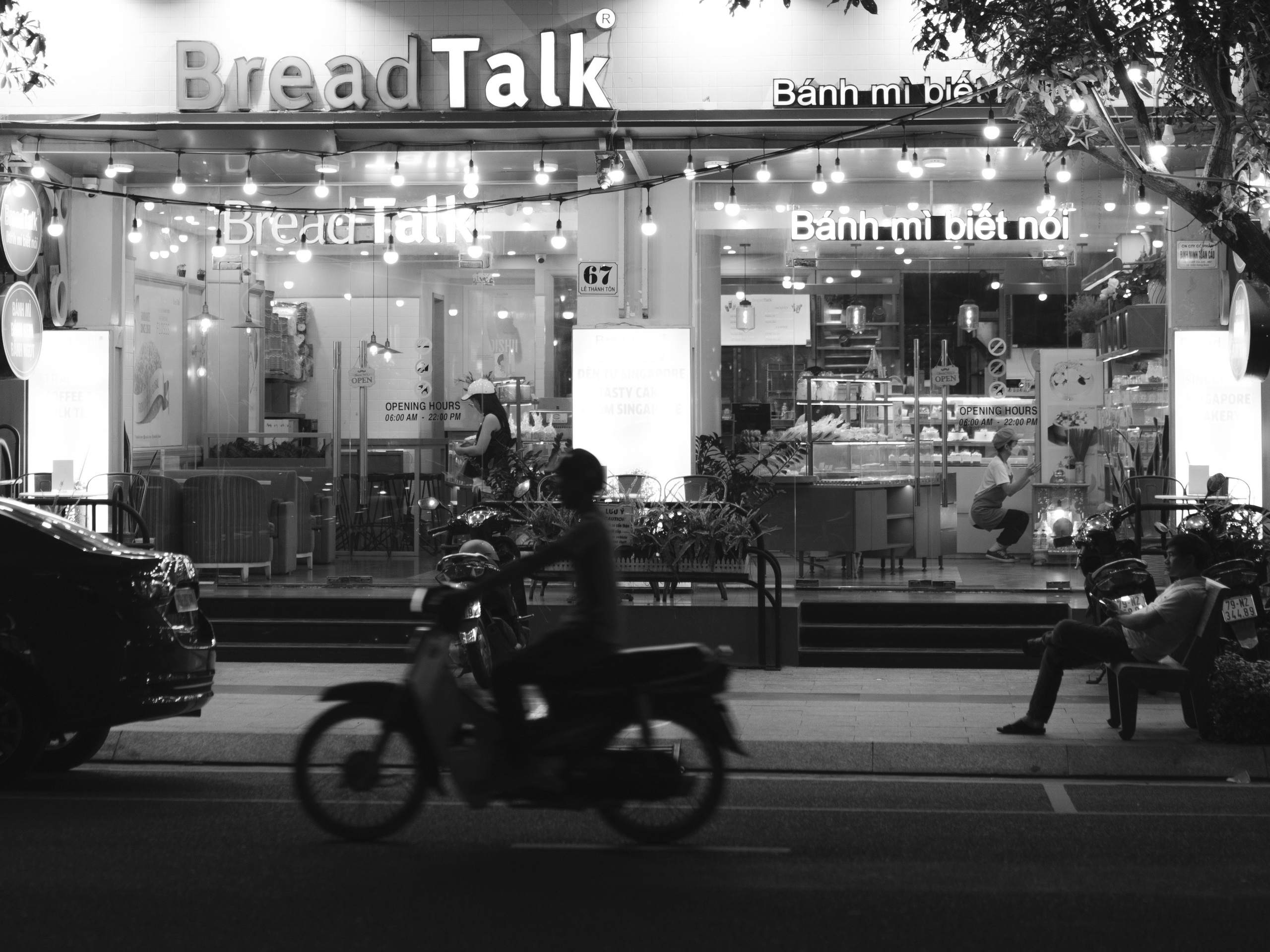 Nha Trang street`s. Phu Quoc Photographer — Phu Quoc wedding Photograper