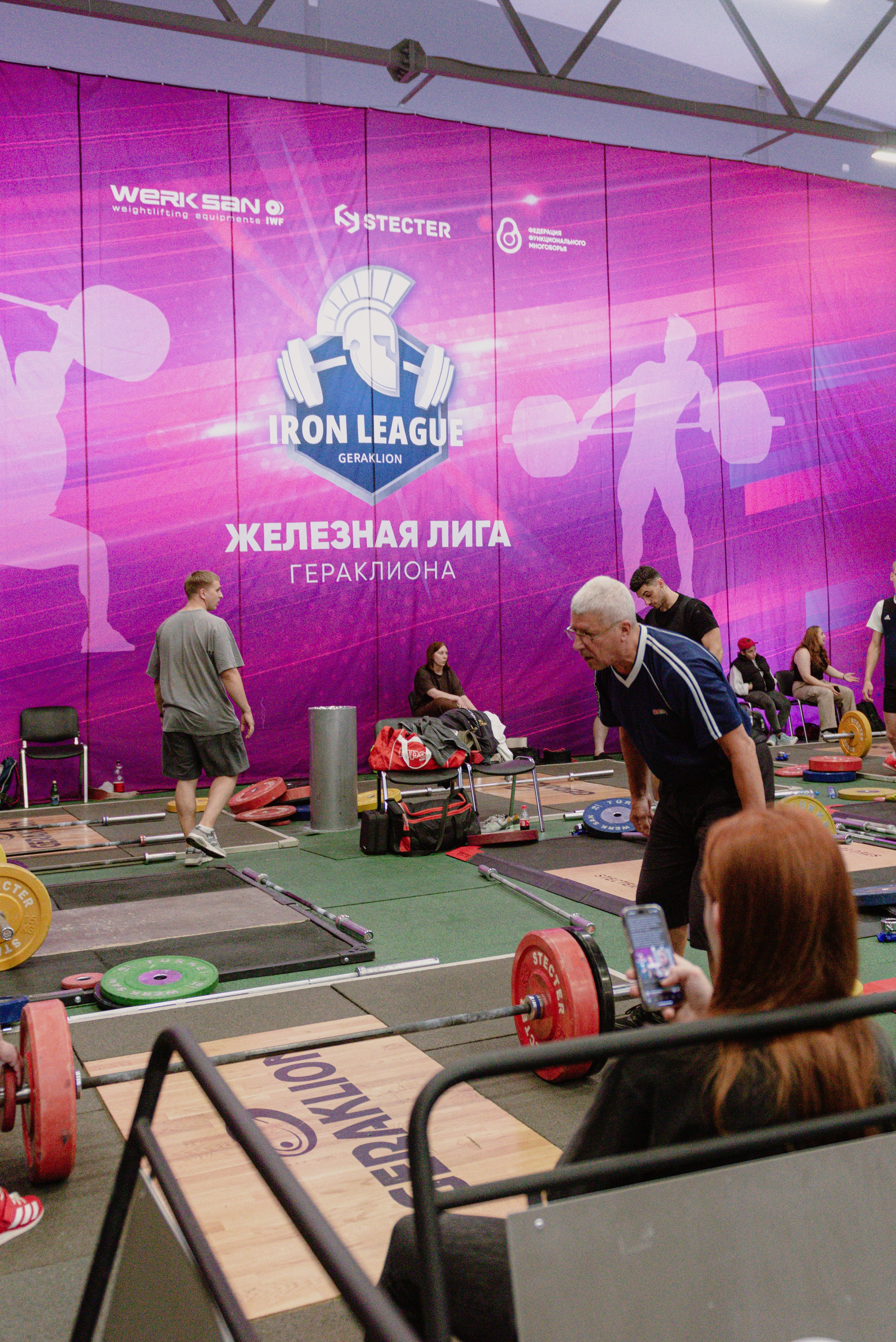 Тяжелая атлетика. Коммерческий фотограф в Москве Билуши Василиса