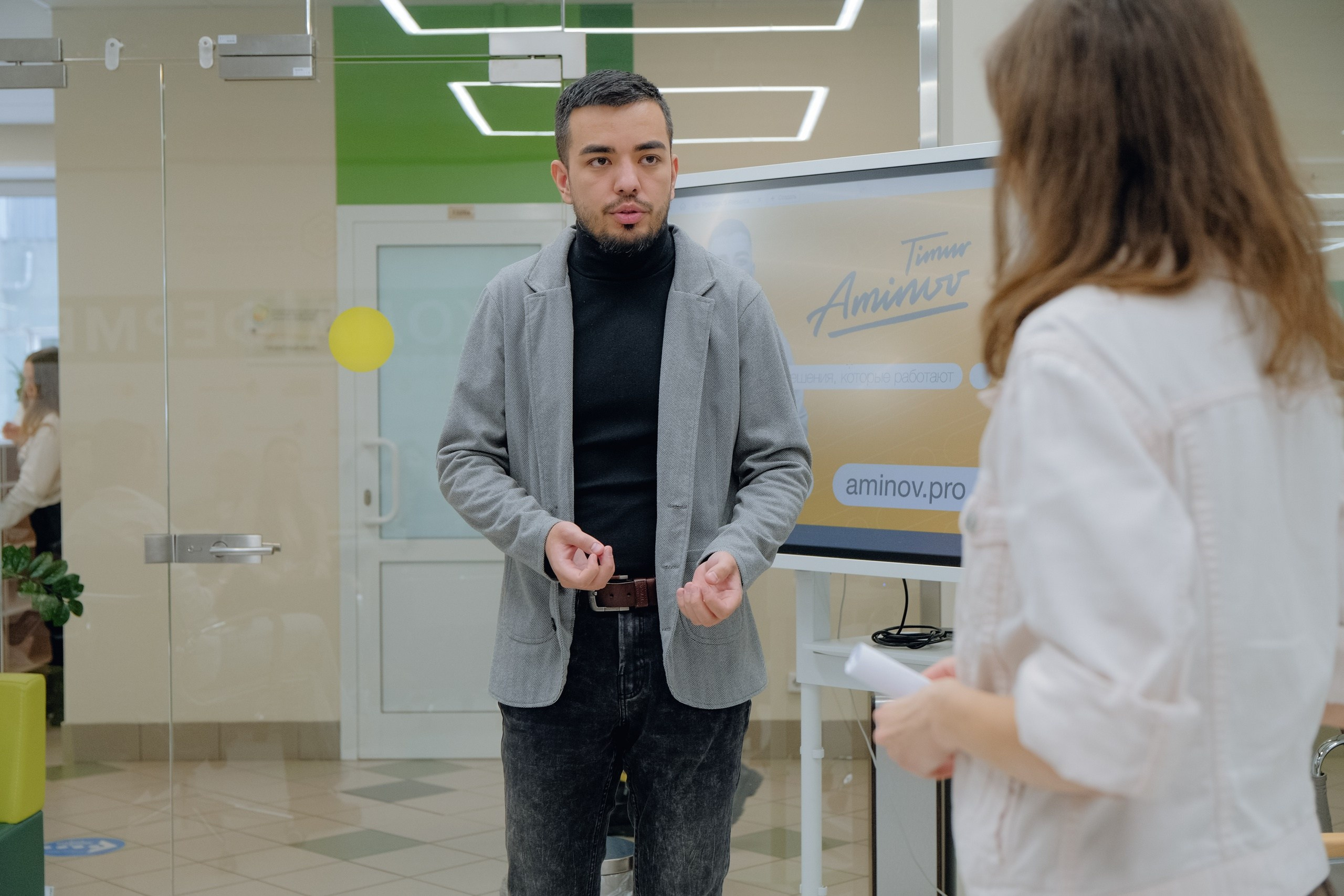 Форуму «Масштабируй свое дело»