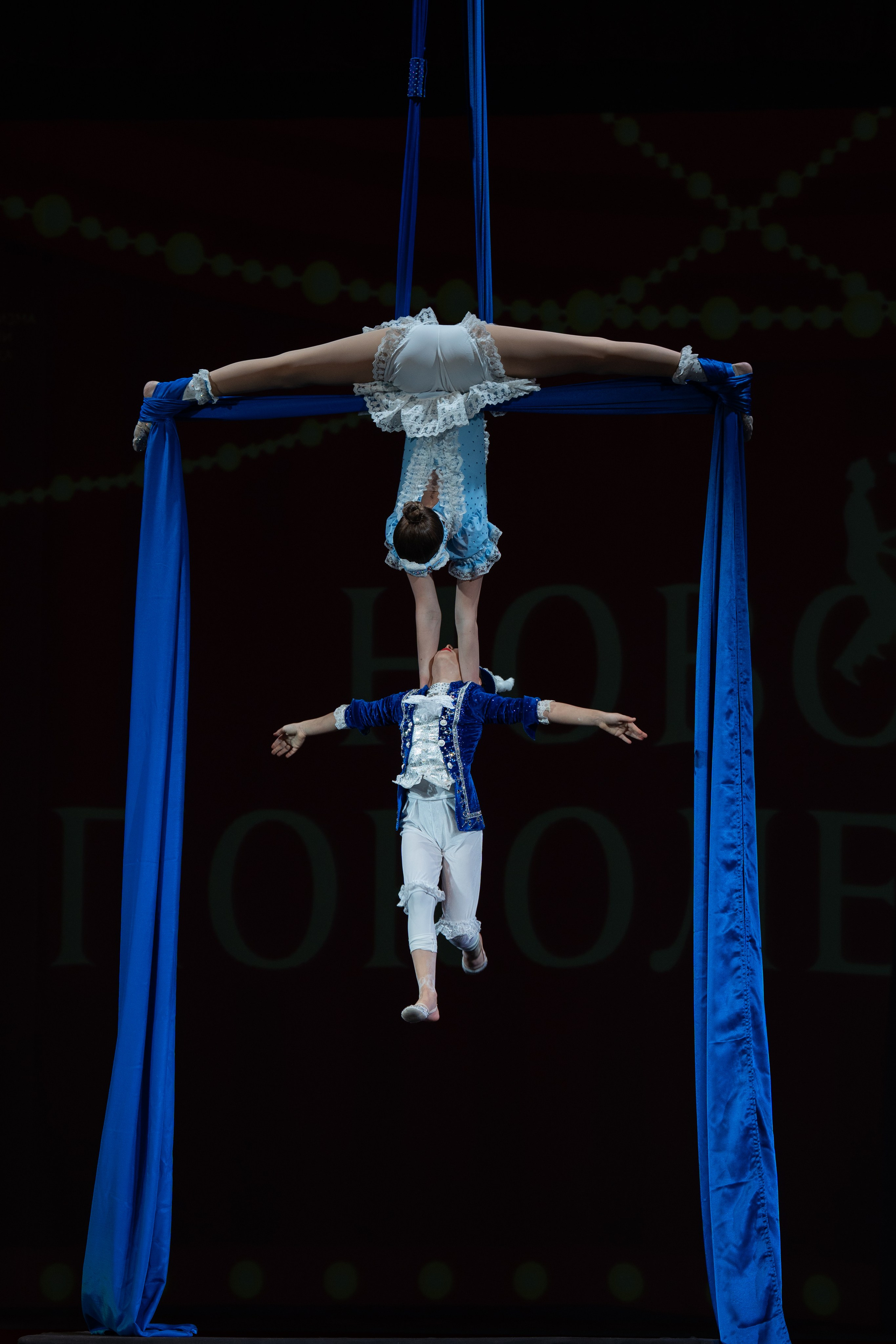 Детский цирковой фестиваль. Фотограф Москва/ Дмитрий Сарафанов