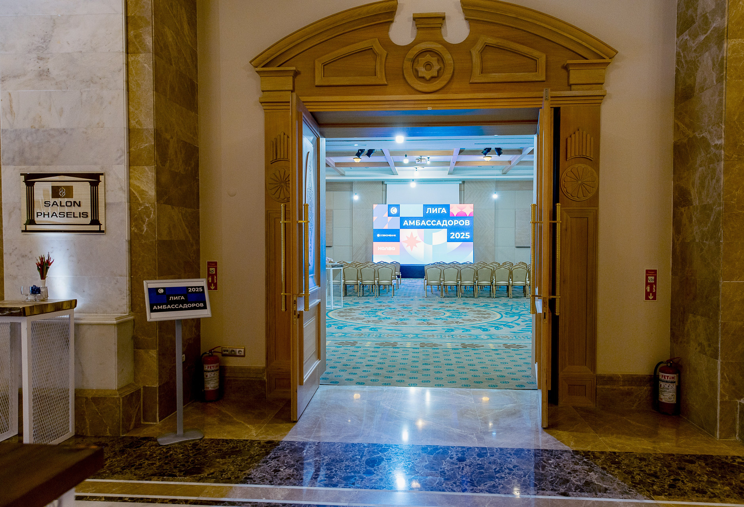 Турция. Совкомбанк. Лига Амбассадоров. Свадебный фотограф Москва Анна Шилова