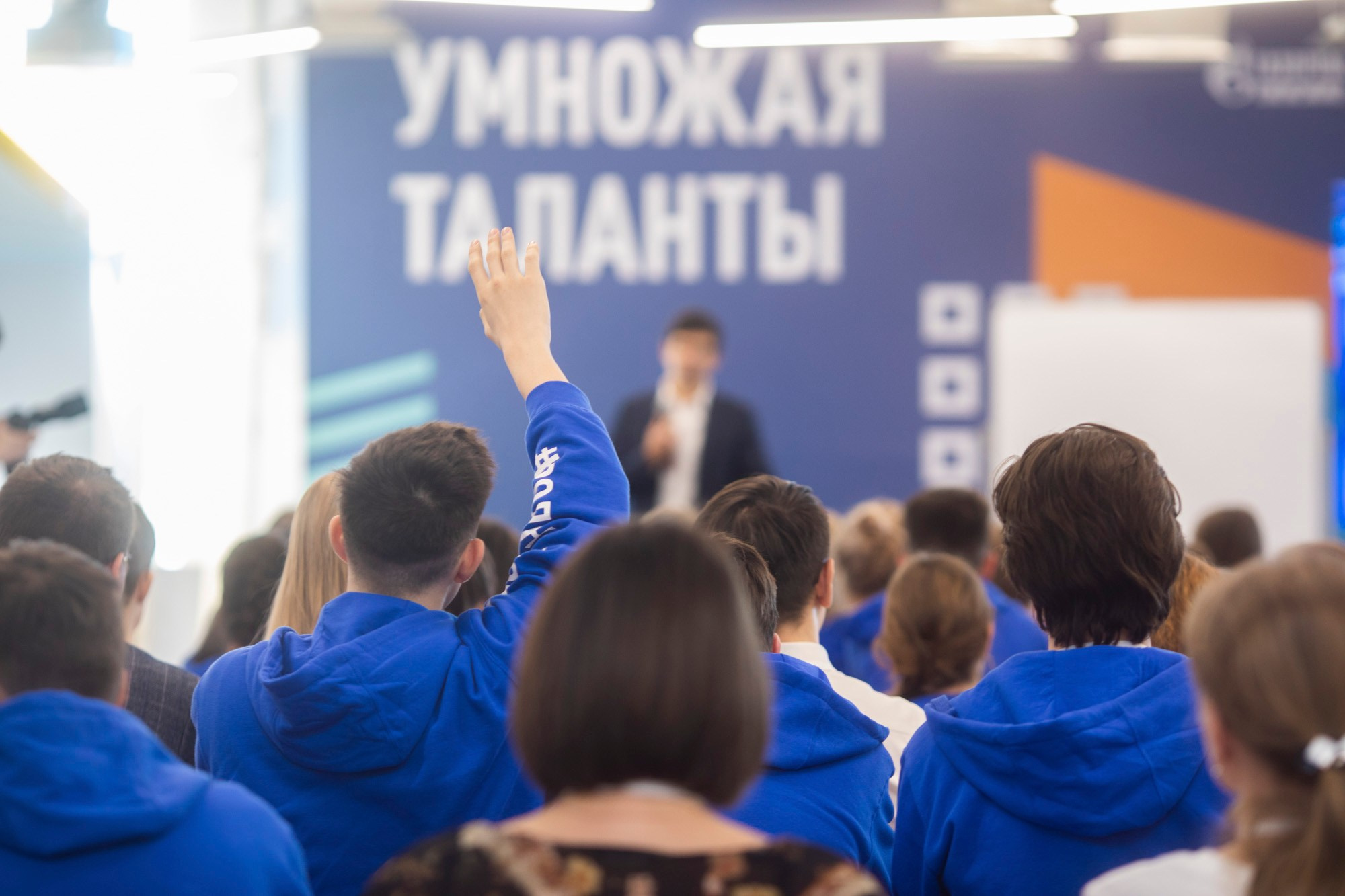 Multiplying Talents Foundation. Reportage and staged photographer Natalia Sannikova