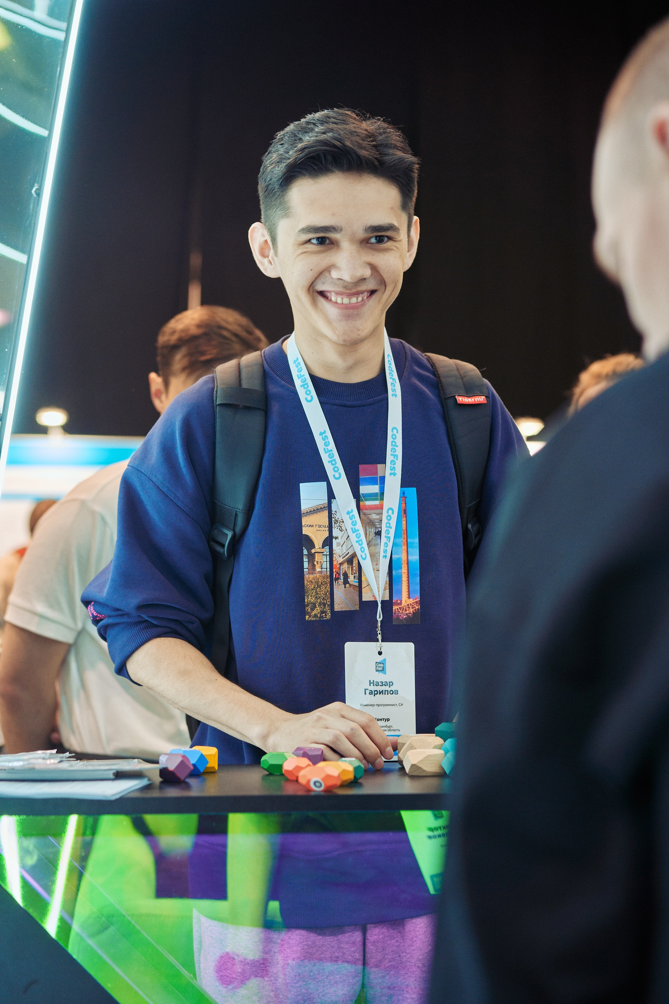 CodeFest 2025. Фотограф Шибков Константин