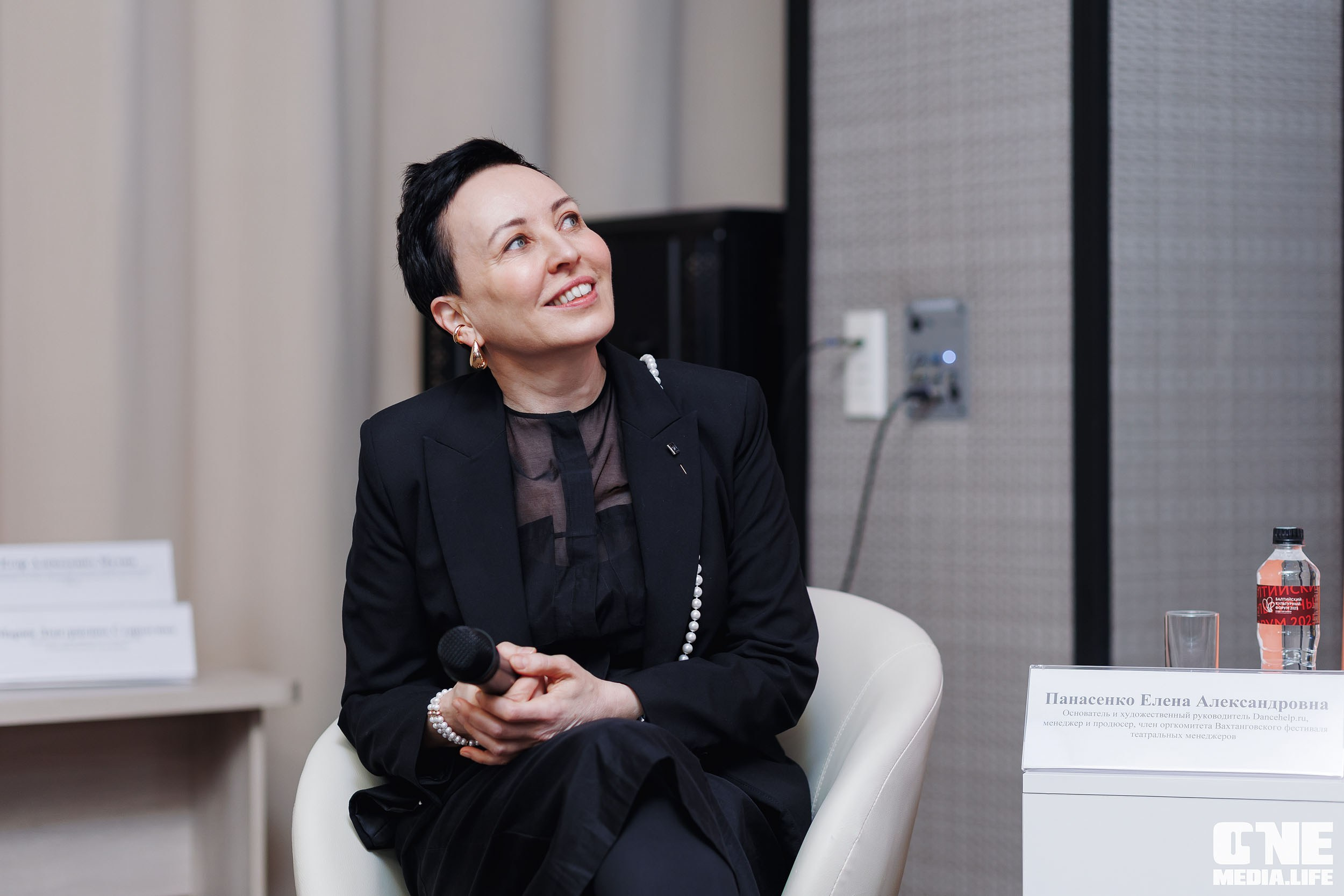 Балтийский Культурный Форум. День 3. One Media Life: фоторепортажи, фотоотчеты с мероприятий и заведений