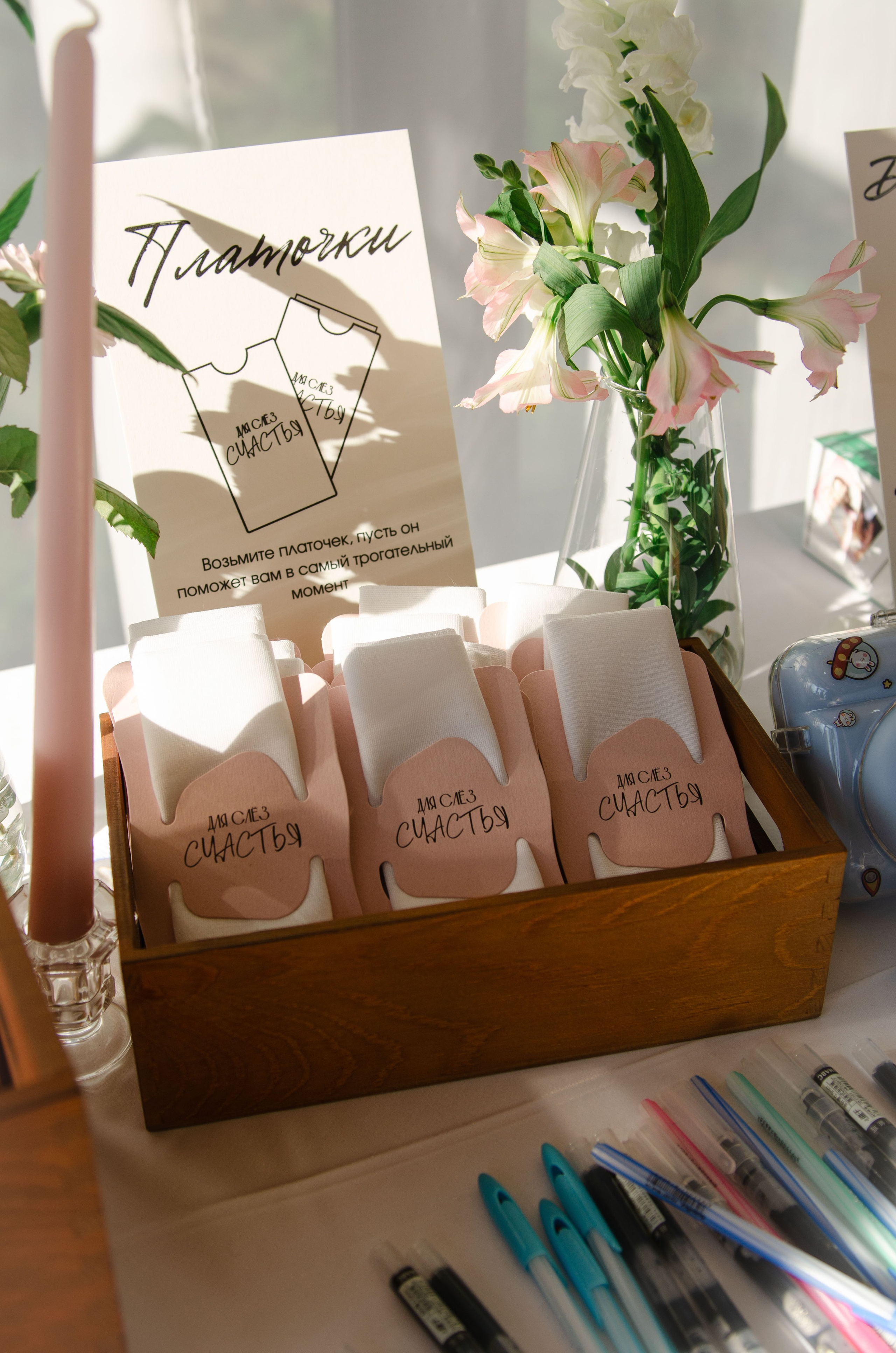 Диана & Айдар. Женский и предметный фотограф в Уфе Анастасия Настоечка