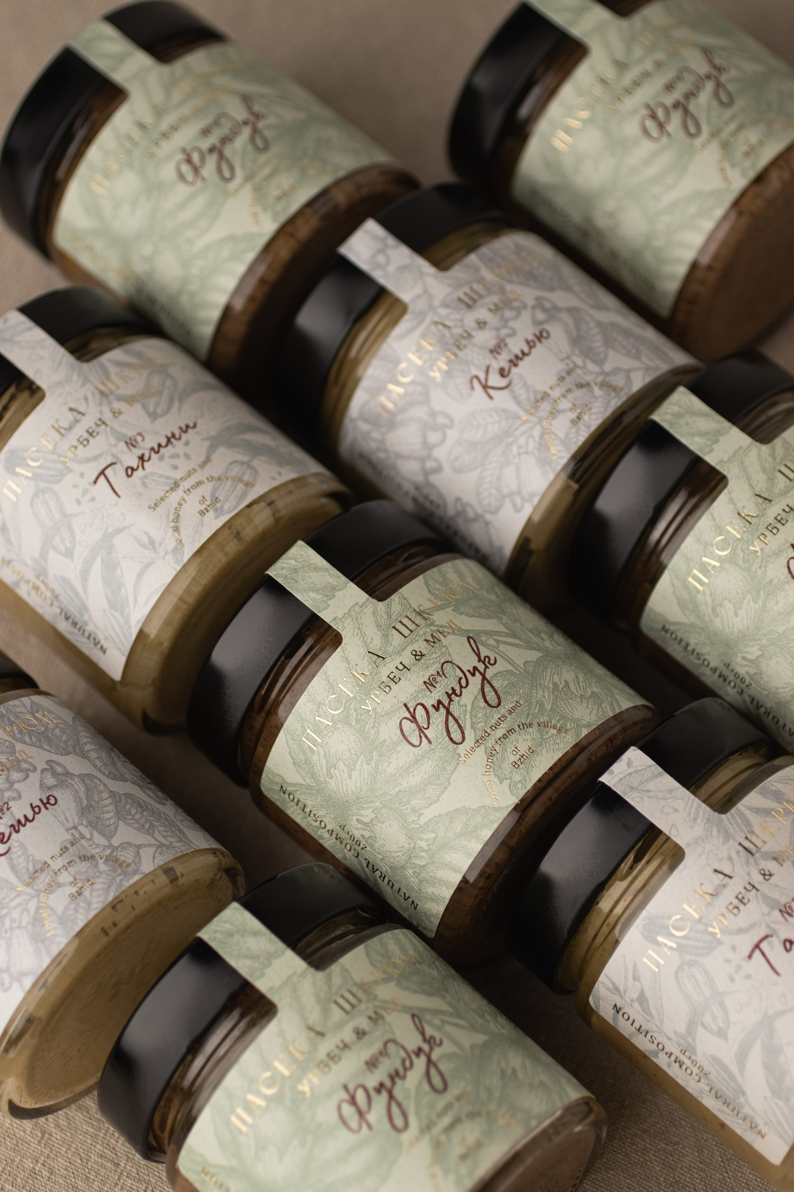 Урбеч. Предметный фотограф в Балашихе Анастасия Михайлова